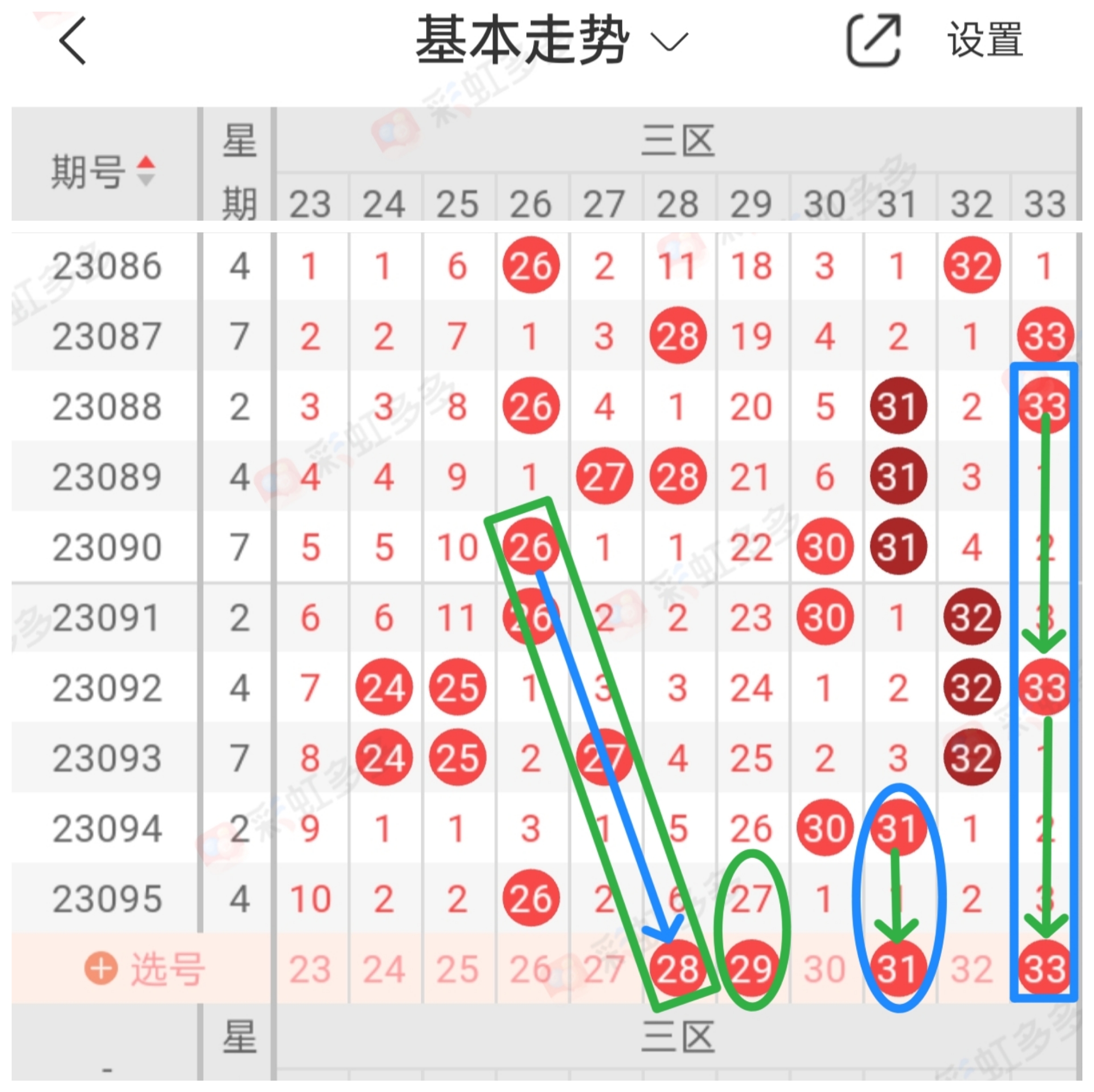 https://f.jiangduoduo.com/info/1692517760565c7cdc459-8679-4b9e-aa2c-dd973602ce56.jpg