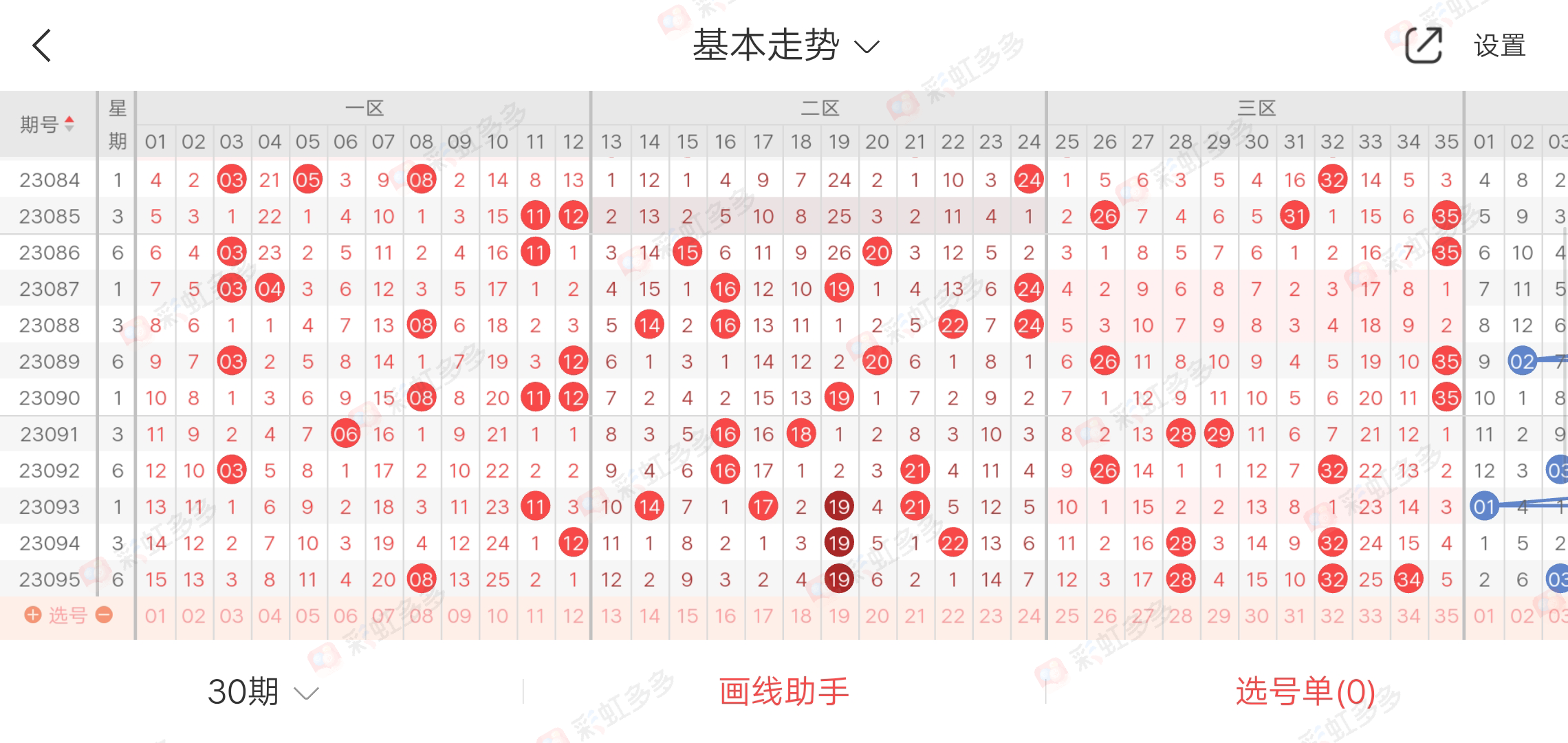 https://f.jiangduoduo.com/info/1692519148120b666b024-5f02-48da-bff9-d8861701657d.jpg