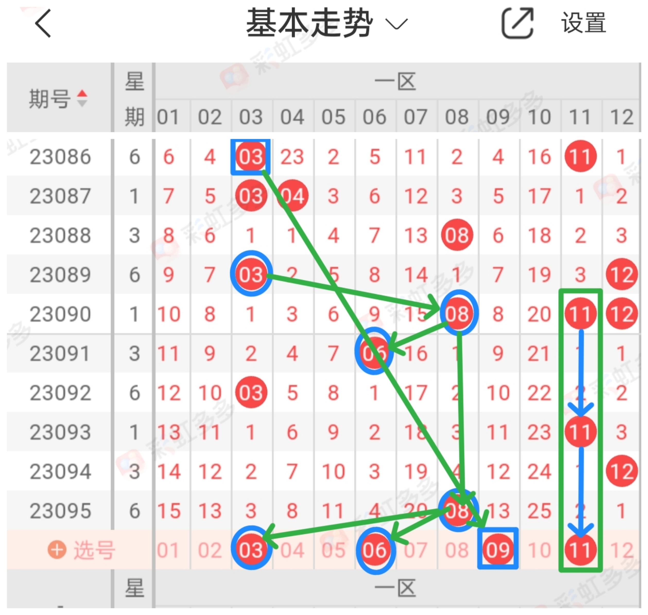 https://f.jiangduoduo.com/info/169258532882820d087d8-fbf6-46f8-9a72-321074398639.jpg