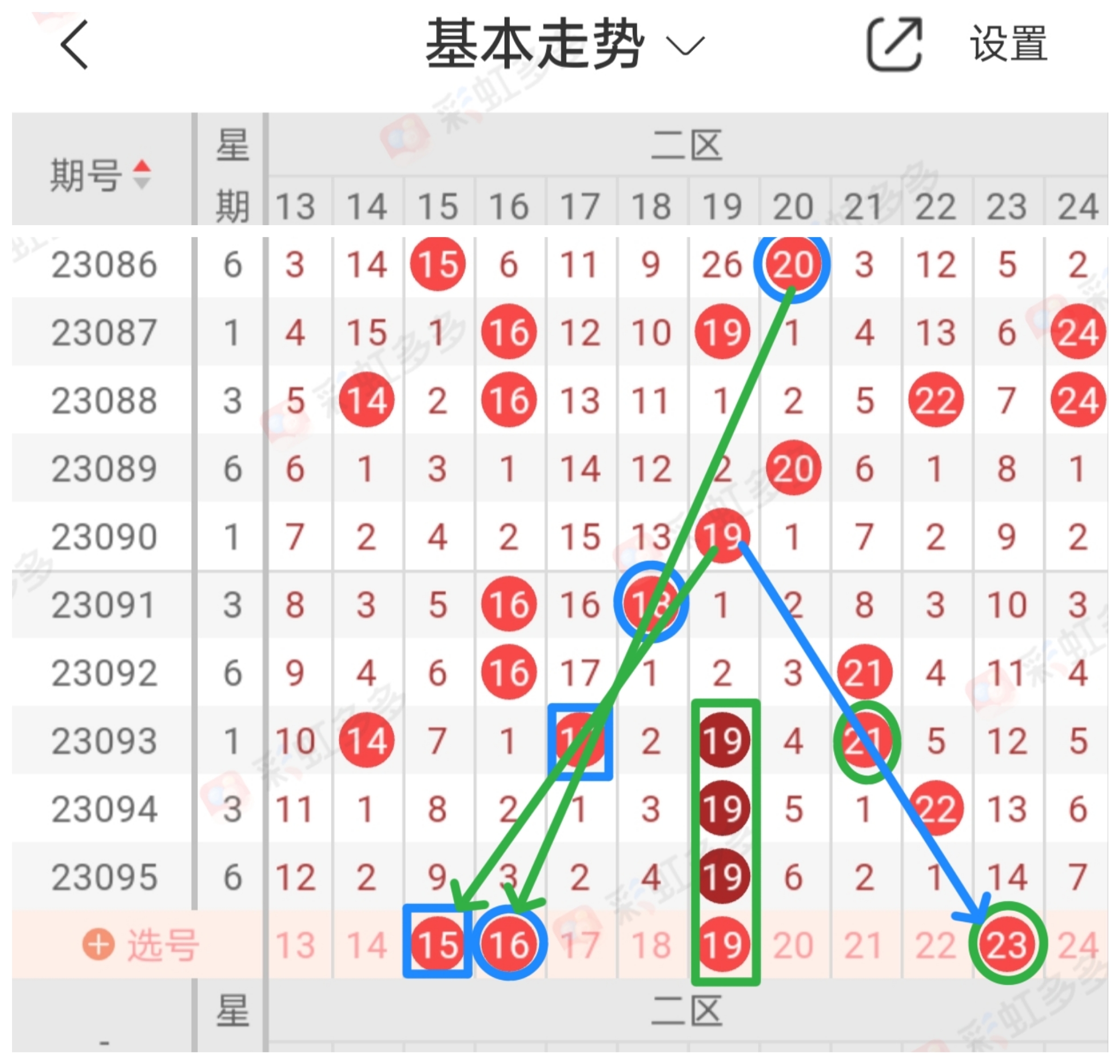 https://f.jiangduoduo.com/info/1692585349778ea37fa08-5187-4b85-bccb-2ef175dc5614.jpg