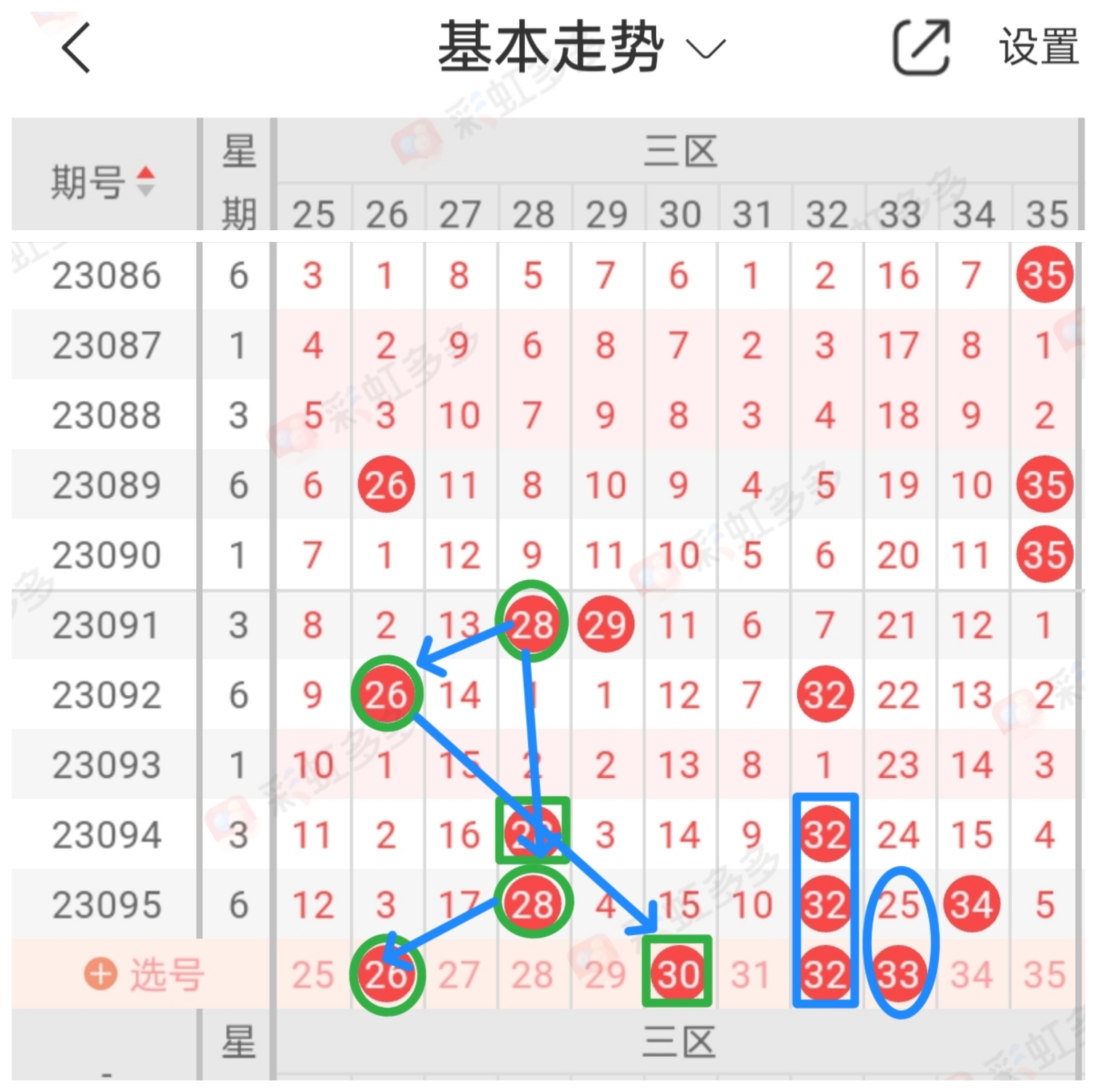https://f.jiangduoduo.com/info/1692585368023fd857338-a5d2-49ec-93d3-5d2a38f0c5ca.jpg