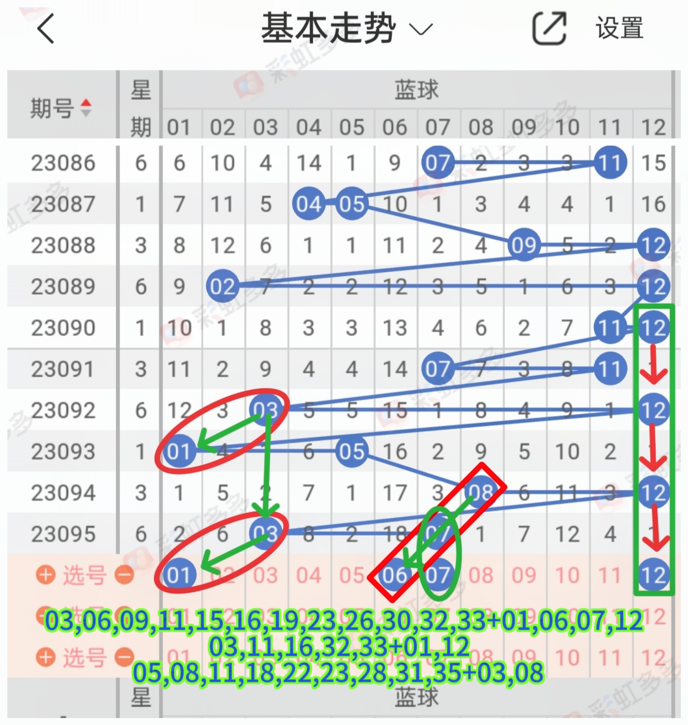 https://f.jiangduoduo.com/info/16925853899045d1eca07-6ffc-4044-8d9c-04c14073bca2.jpg