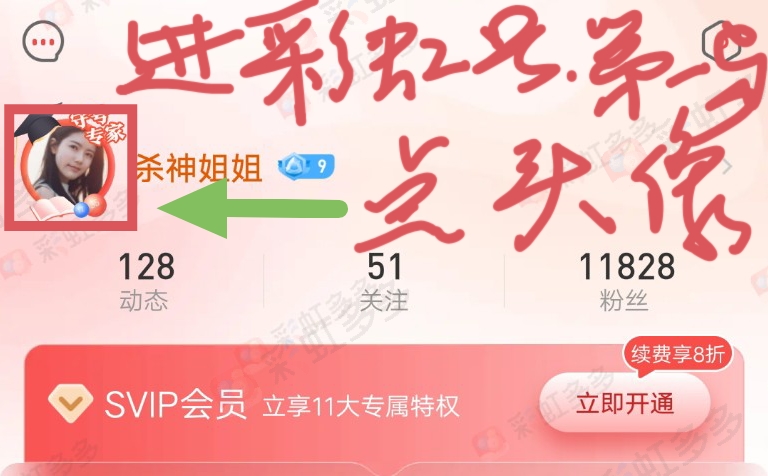 https://f.jiangduoduo.com/info/169263324353952d777ba-79e1-4309-815b-bc48c4a2fffe.jpg
