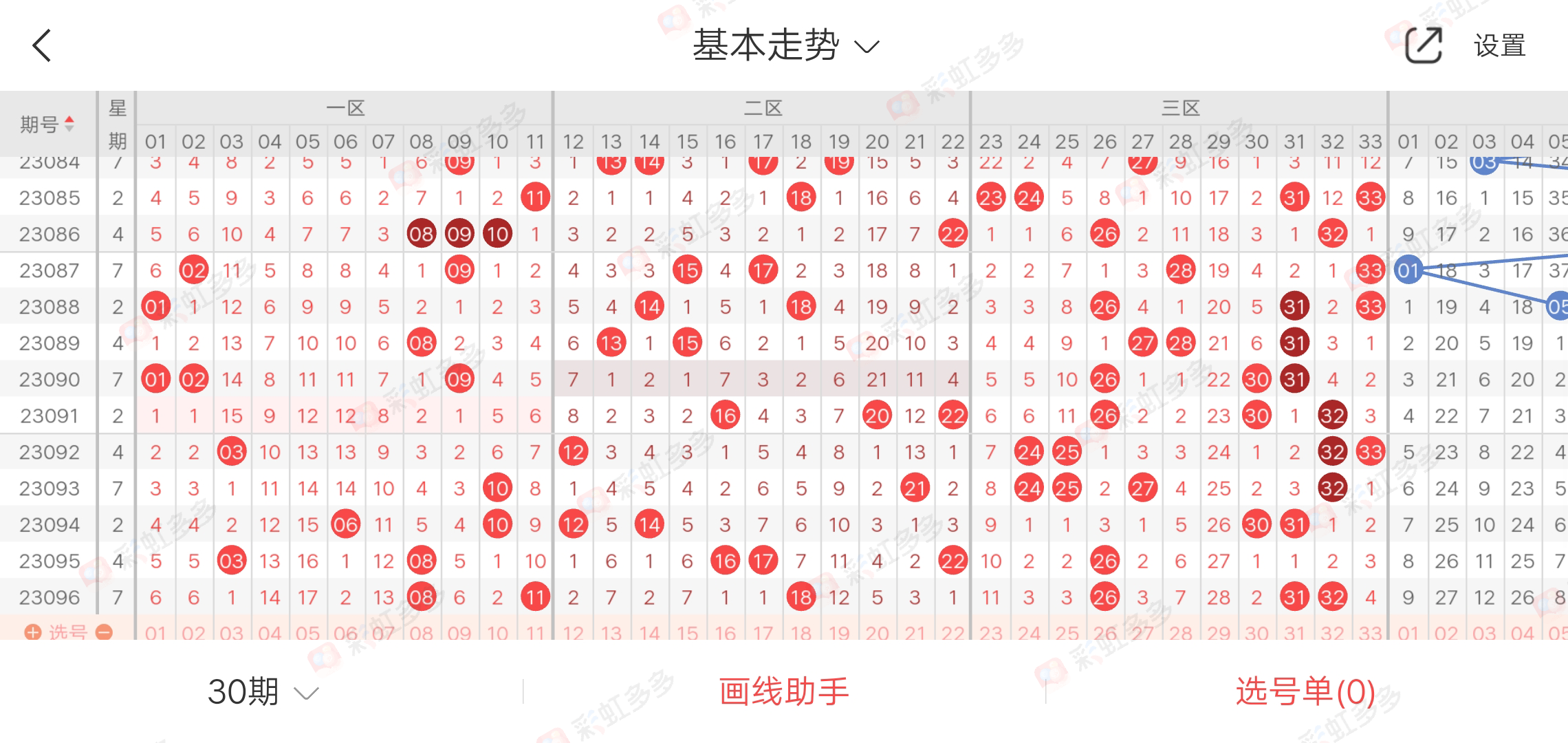 https://f.jiangduoduo.com/info/169263334451416b55ba2-20ce-46df-bf1b-dc61e58c811e.jpg