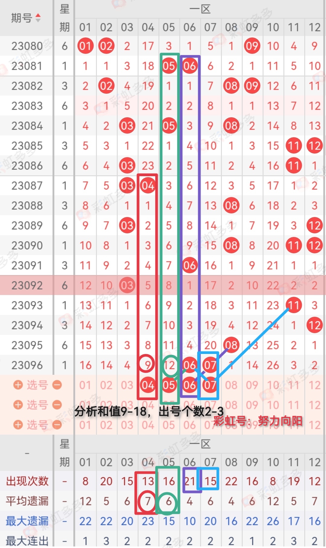 https://f.jiangduoduo.com/info/16926405594239882f380-11e1-4bee-bc9b-07998dbf37be.jpg