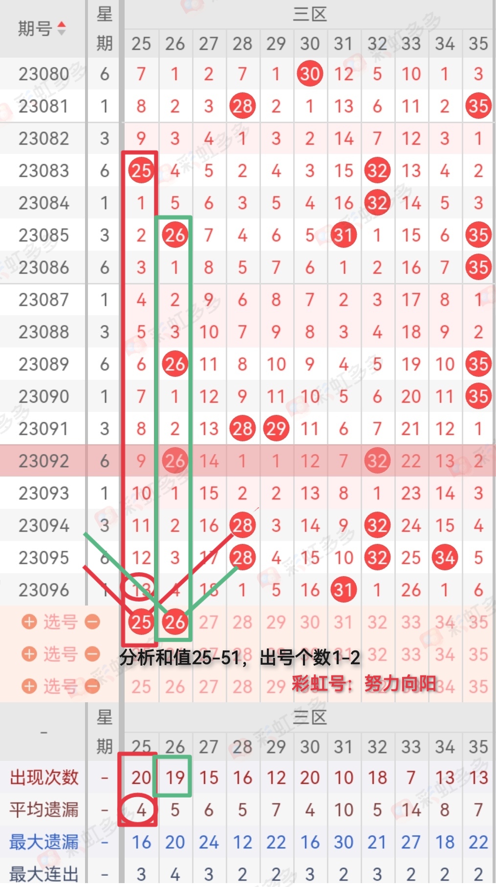 https://f.jiangduoduo.com/info/1692640641751f81f5d06-d7a3-4717-88dd-3048cd43542b.jpg