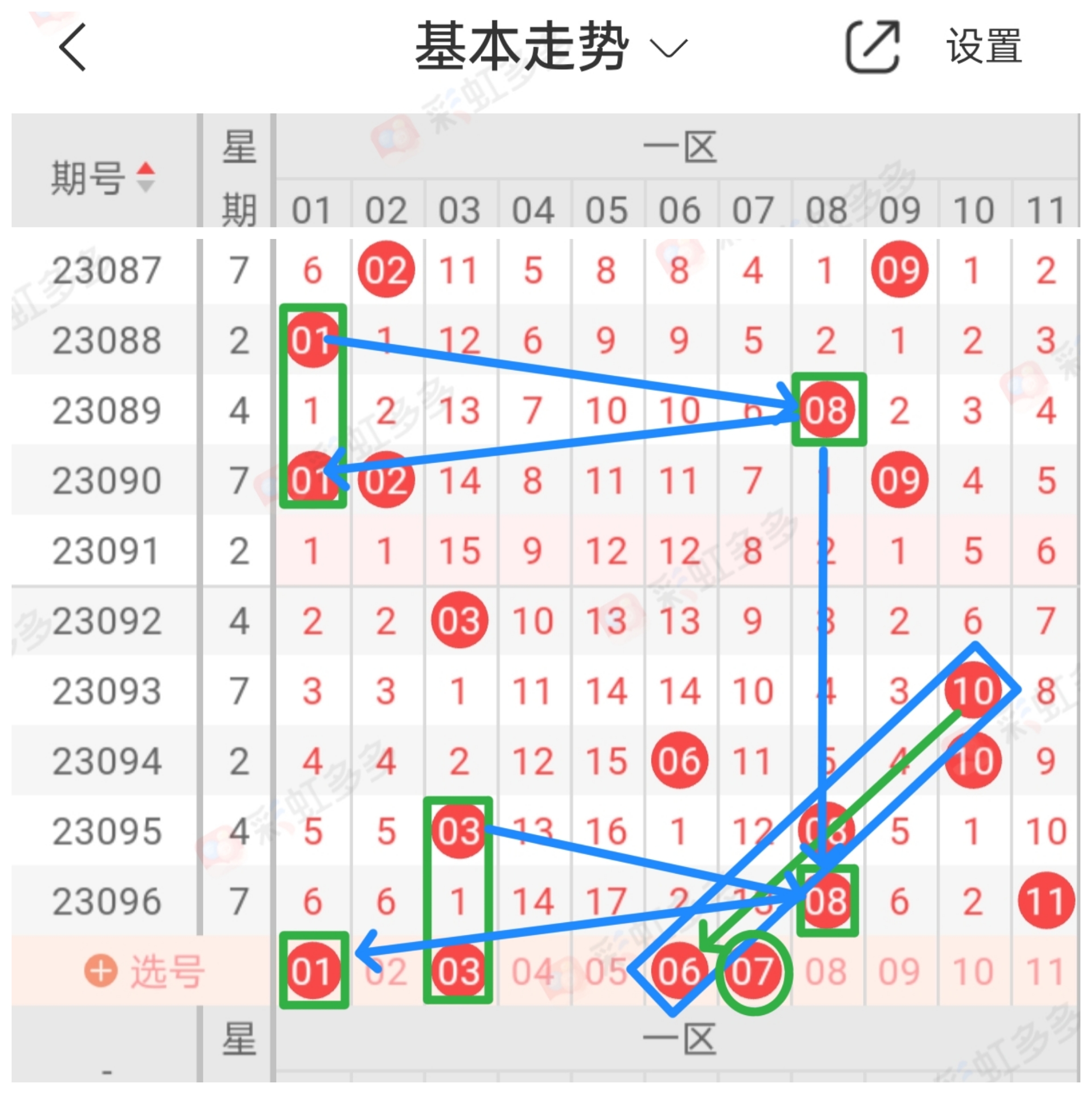 https://f.jiangduoduo.com/info/16926465588471f6a2aed-8212-4f2b-b1fd-98e9c8581c00.jpg