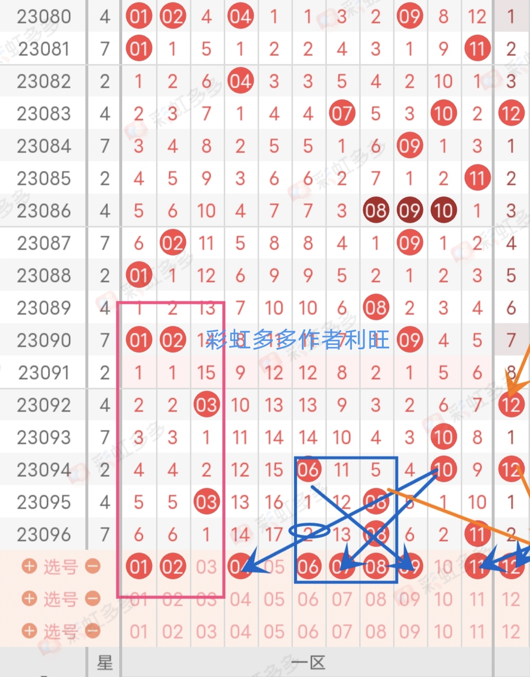 https://f.jiangduoduo.com/info/1692679572564bb77ac92-be23-4016-8888-46a02a800513.jpg