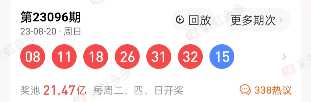 https://f.jiangduoduo.com/info/16926810567689ae9b144-9f42-40e3-a7bd-fcfc587632f7.jpg