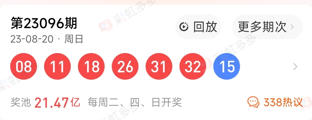 https://f.jiangduoduo.com/info/1692684576194f45278d7-39c8-4ecf-b667-73a1bee60217.jpg