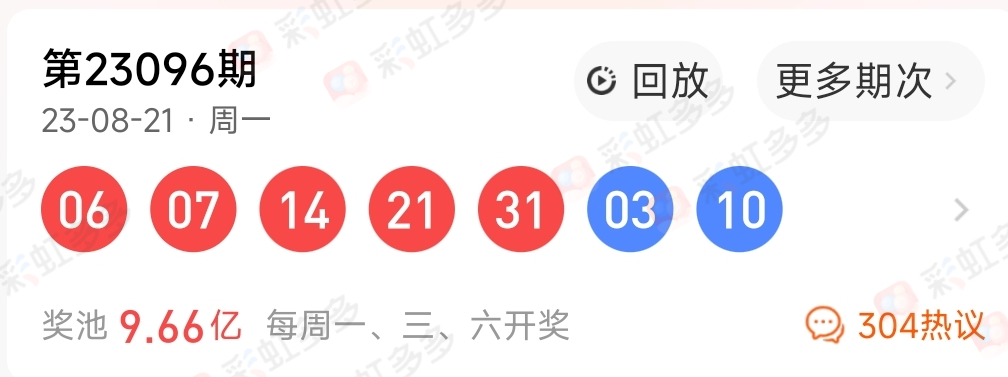 https://f.jiangduoduo.com/info/1692757567402ced67a44-d822-40a0-856d-1a84725b2960.jpg
