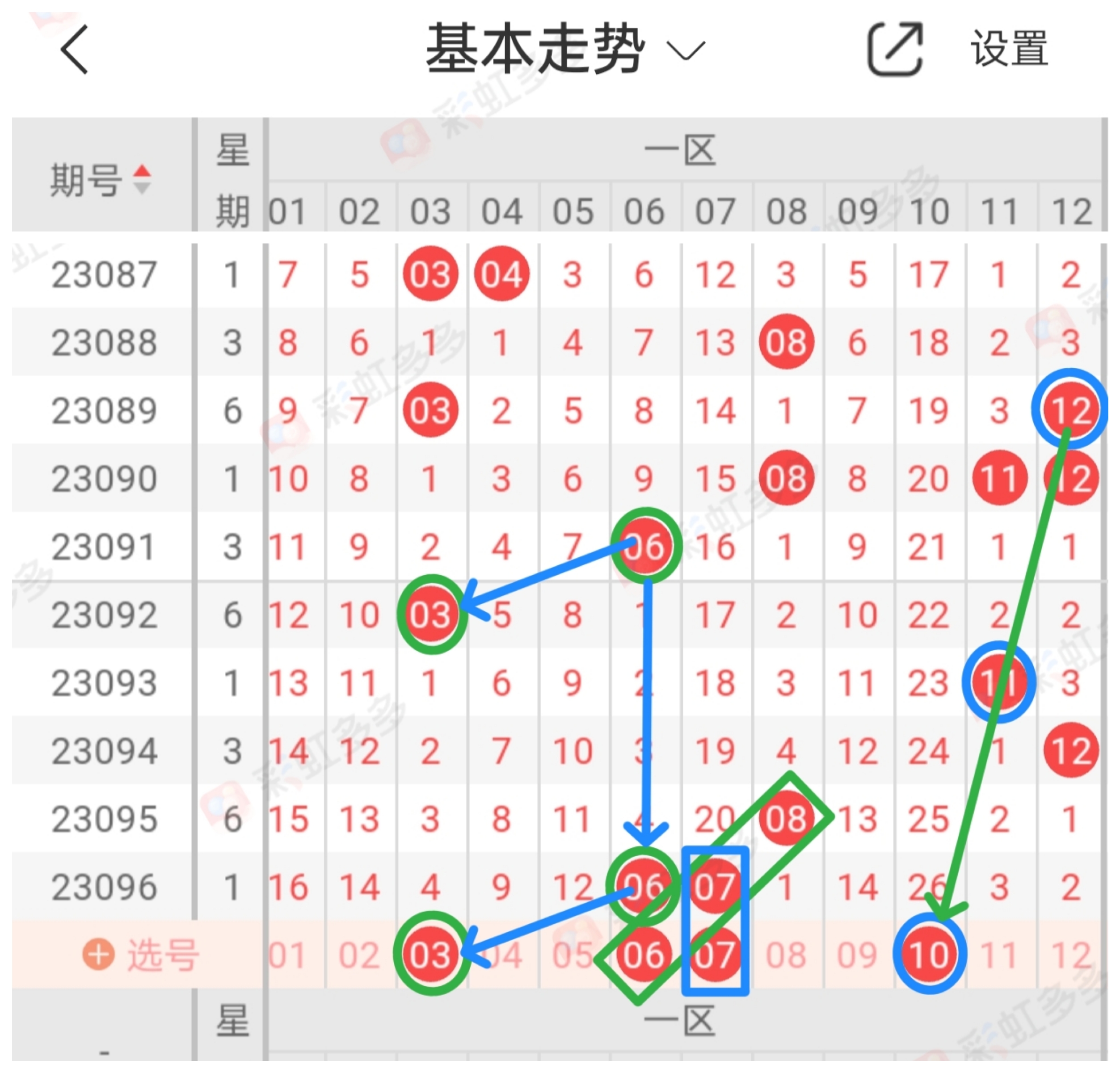 https://f.jiangduoduo.com/info/1692758954750728366c8-31d3-4919-b62b-a9183b24e001.jpg