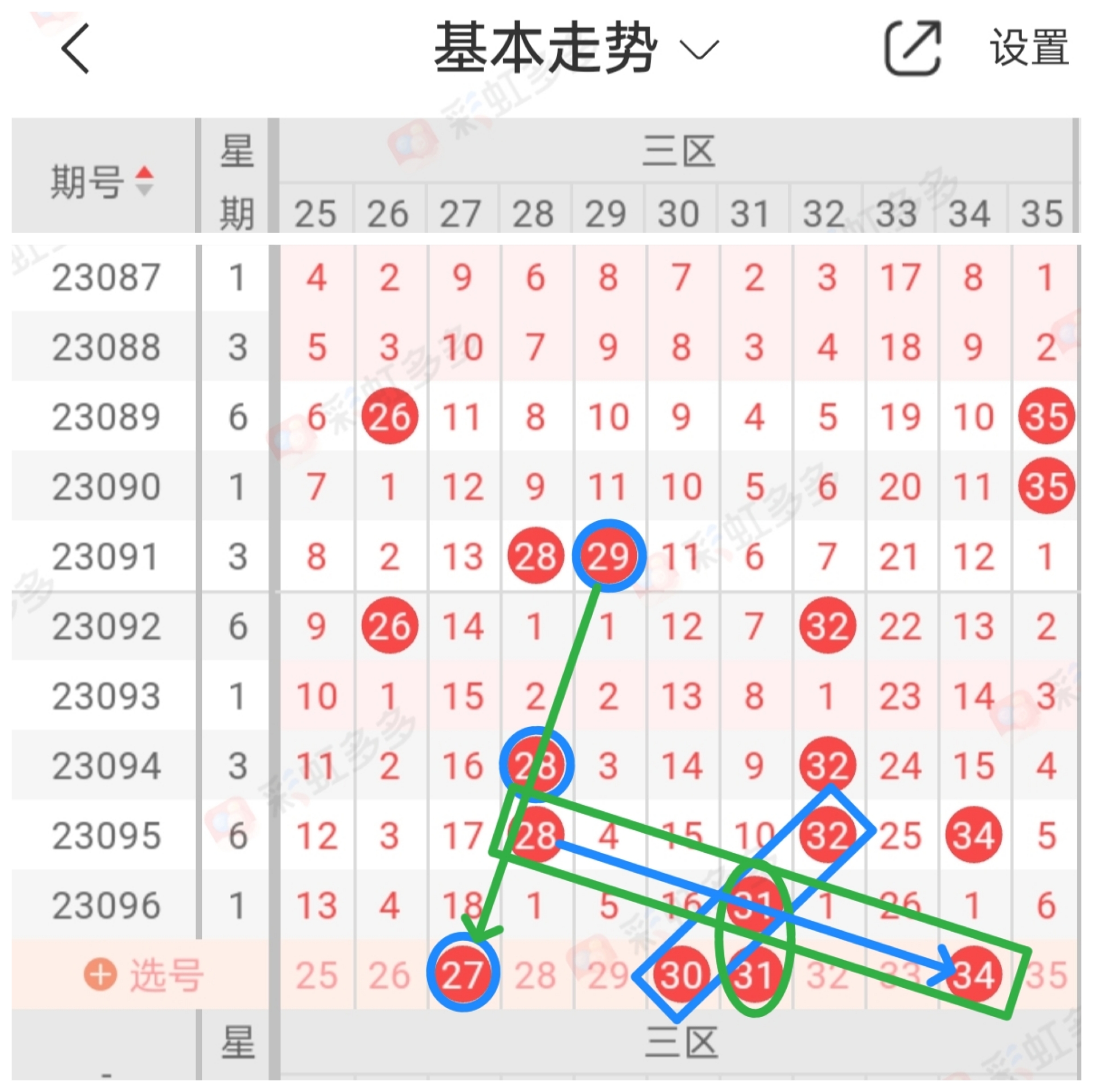 https://f.jiangduoduo.com/info/1692759073924051defd0-0128-4014-9772-35a354d1e43f.jpg