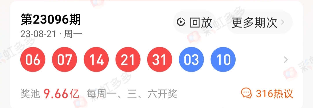 https://f.jiangduoduo.com/info/169276951348948604915-4ab2-4216-a74a-b7022d795b07.jpg