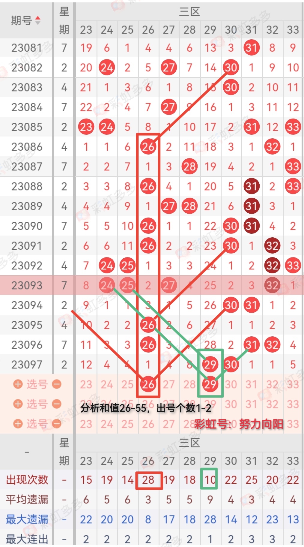 https://f.jiangduoduo.com/info/16927831695562d864abe-8c66-4780-8340-26a7673fc214.jpg
