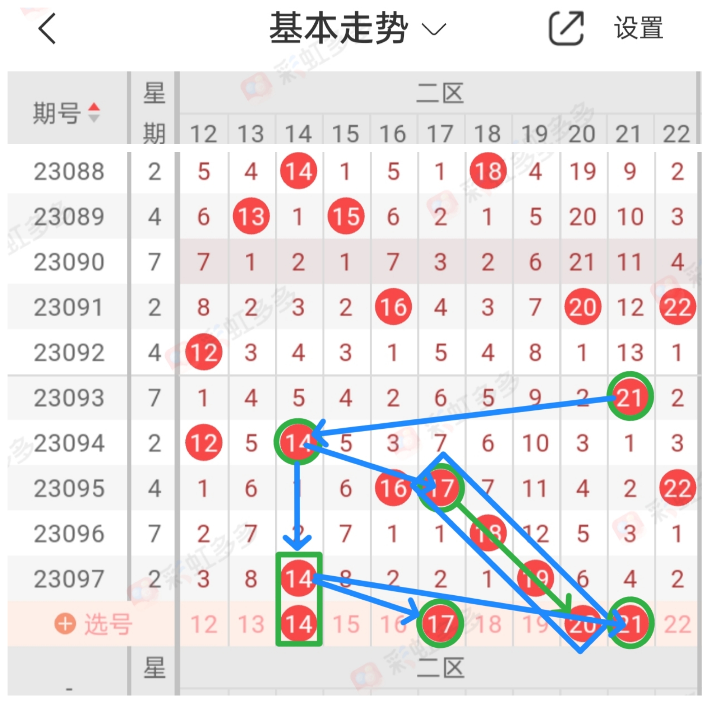 https://f.jiangduoduo.com/info/1692812251646c9d801fe-1457-4c5a-bdf9-1301bcf9c32a.jpg