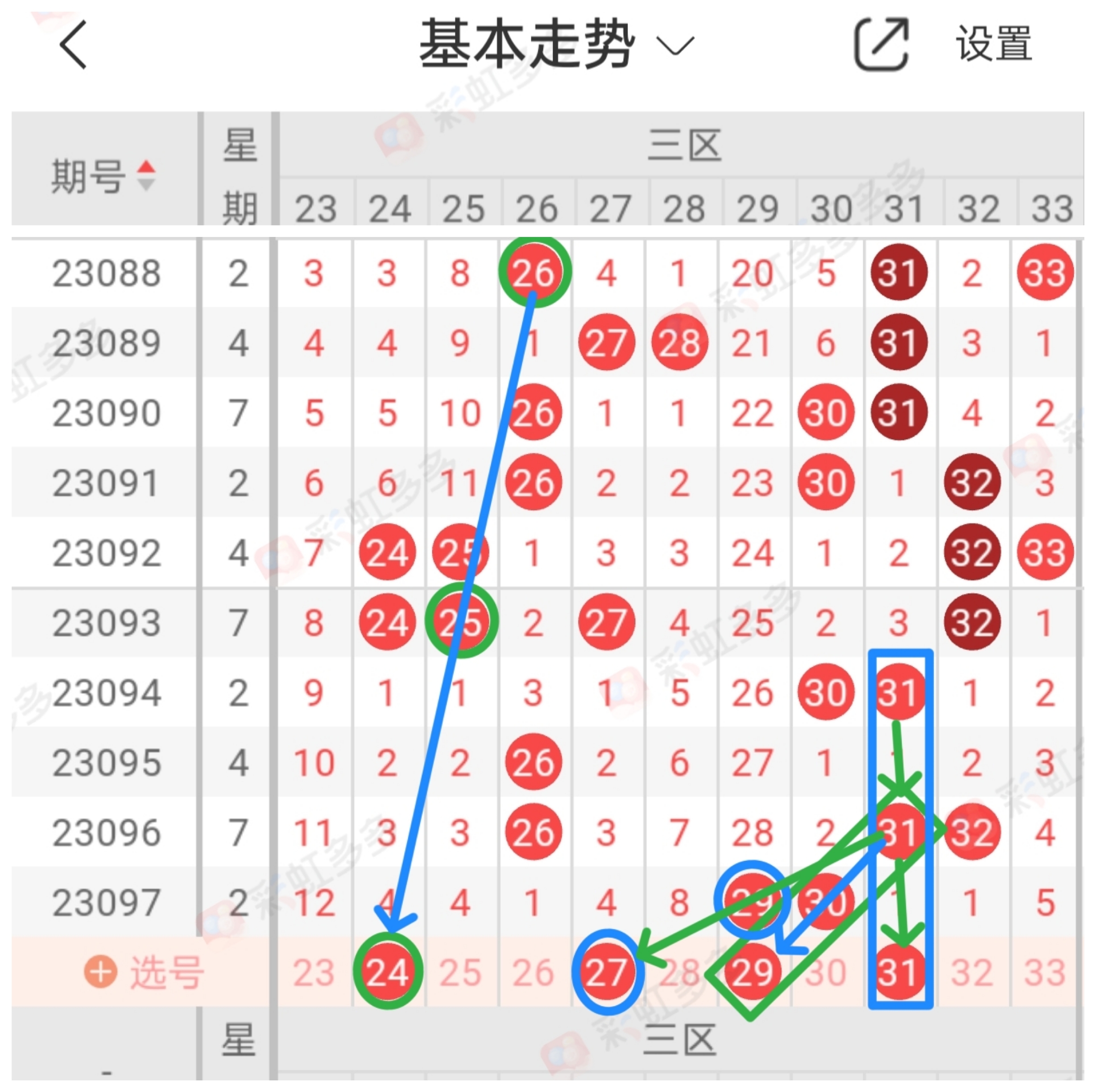 https://f.jiangduoduo.com/info/1692812310706ff53ea00-7a87-4392-8756-608413416bca.jpg