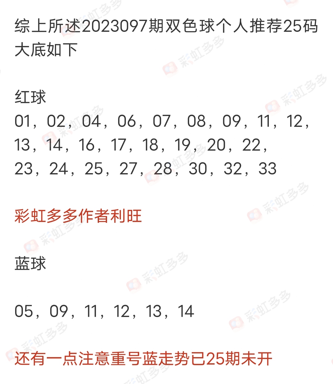 https://f.jiangduoduo.com/info/1692840841101070f5543-086e-481b-894e-4c8d93f7662e.jpg