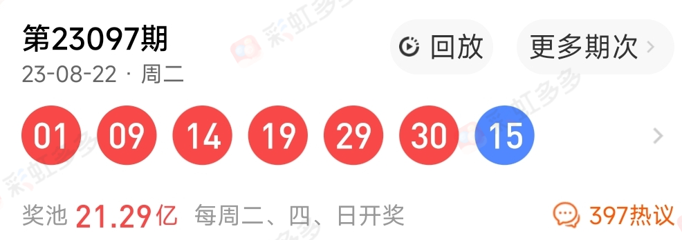 https://f.jiangduoduo.com/info/169285271529765a78068-202d-4b73-9a6a-2d2edc15ee8c.jpg