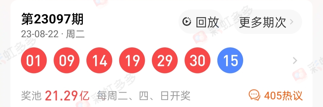 https://f.jiangduoduo.com/info/1692855727445d0283186-377f-4e9e-bf87-32cbd238eb6e.jpg