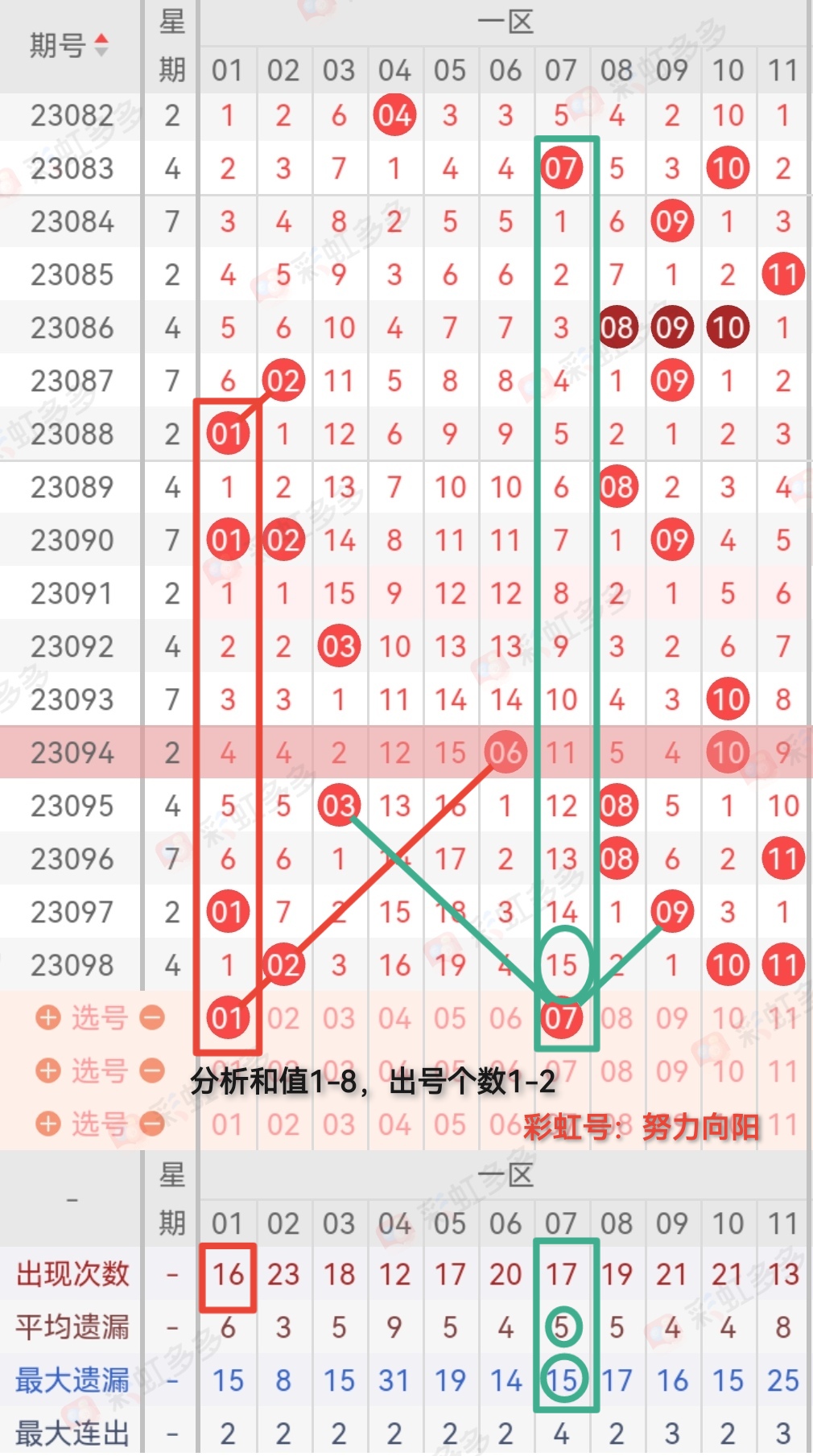 https://f.jiangduoduo.com/info/1692901588856a8f58d30-4b52-4ff7-8de1-9d1179bee292.jpg
