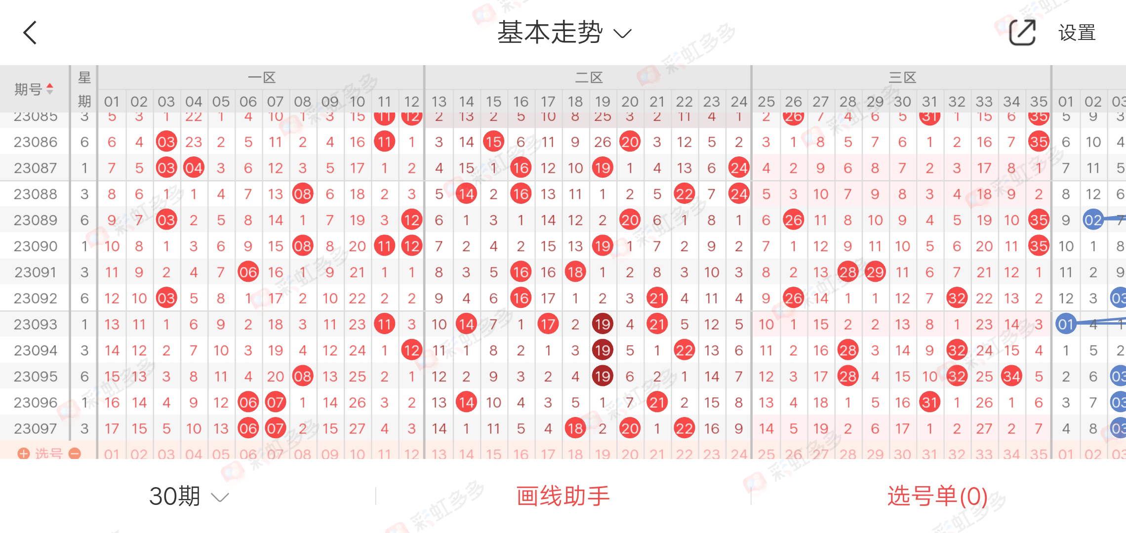 https://f.jiangduoduo.com/info/16929514444543566827e-822d-42b7-855c-0f8d980d3bf8.jpg