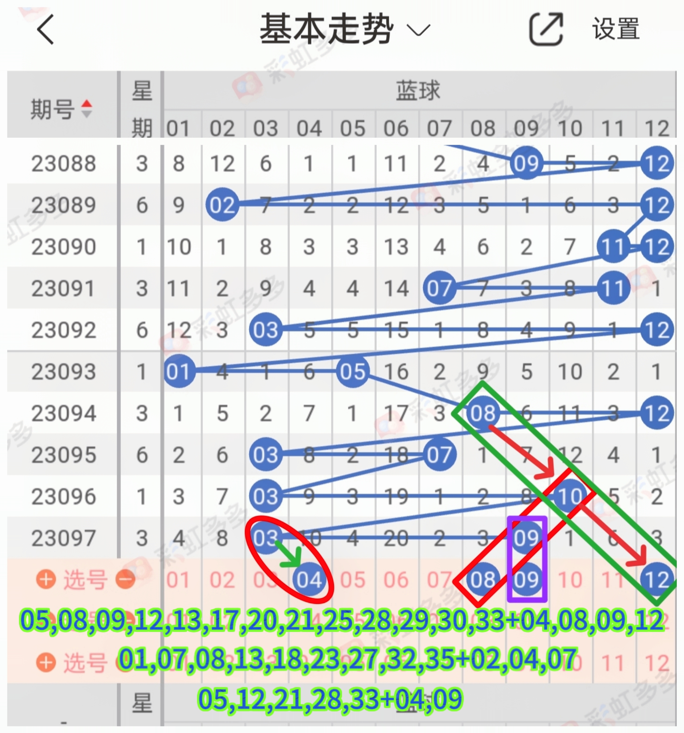 https://f.jiangduoduo.com/info/16929911963718344da33-09f6-4319-981a-71ba9b3b4a28.jpg