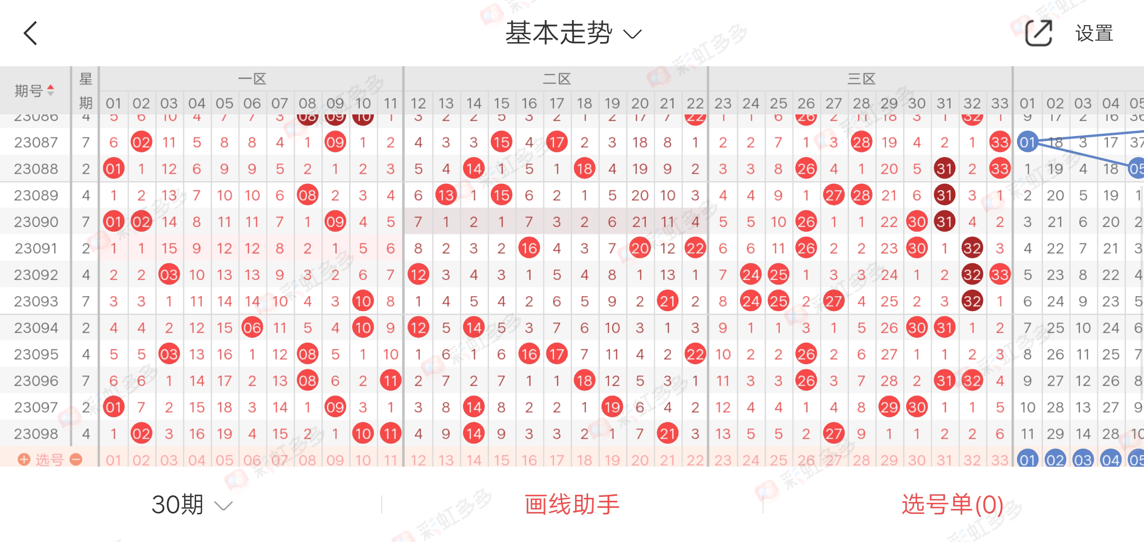 https://f.jiangduoduo.com/info/169304028653630a95d3d-7e3d-459a-85c0-1ee75f385bea.jpg