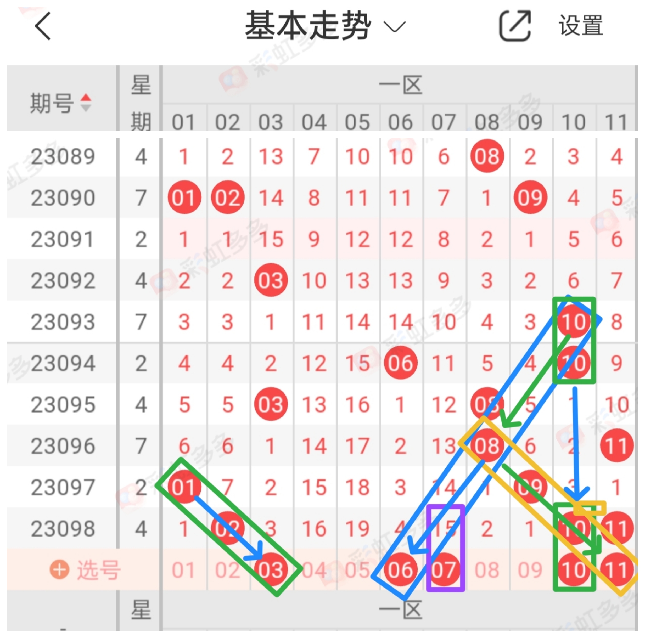 https://f.jiangduoduo.com/info/169304860140967d728ba-0ba2-4b5d-8cfb-e17297003466.jpg