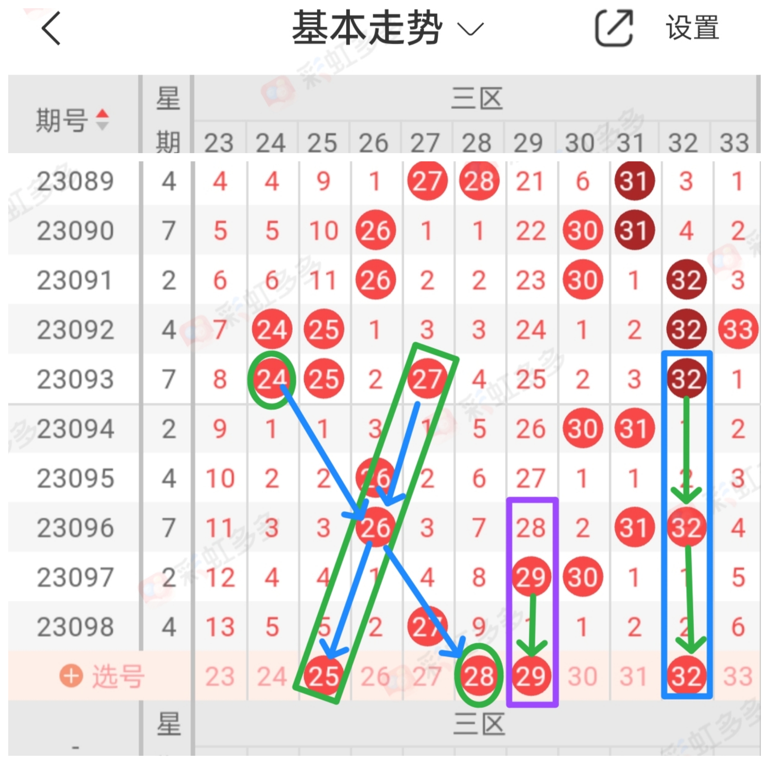 https://f.jiangduoduo.com/info/16930486923532108e420-8c51-46fd-8668-8e22662e30cb.jpg