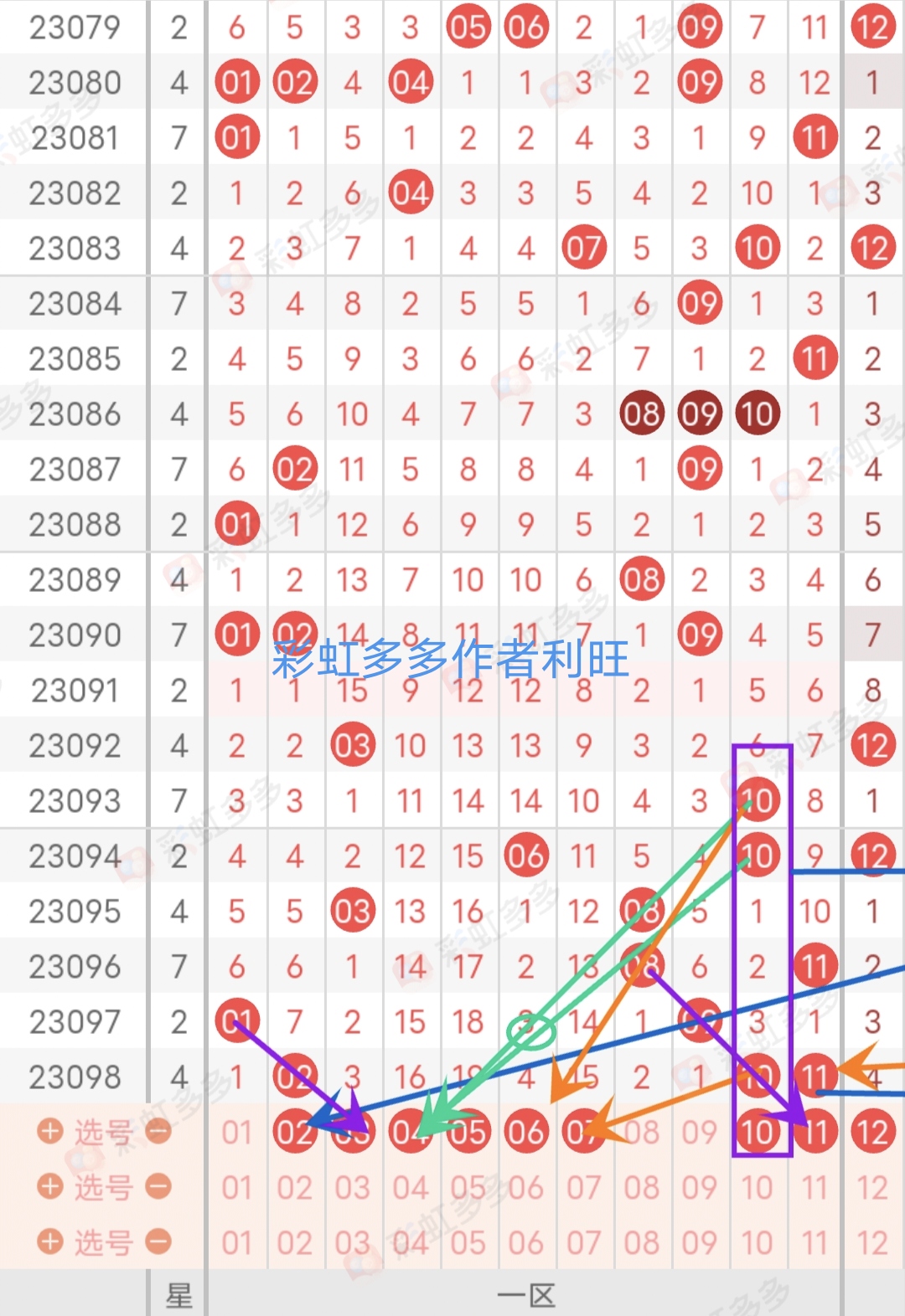 https://f.jiangduoduo.com/info/169312027159046bf5068-1e42-4bc3-894a-8280ca4fd1f2.jpg
