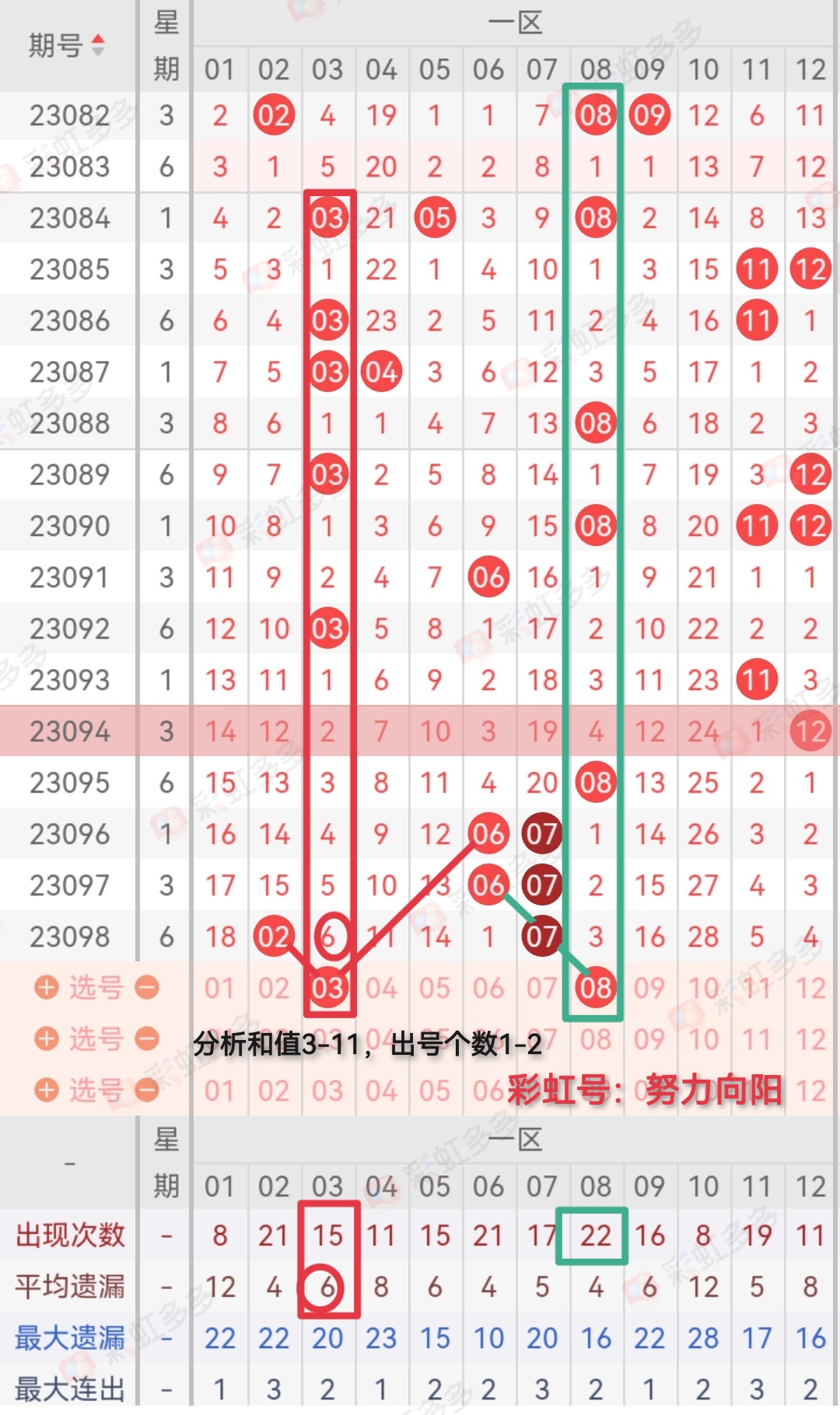 https://f.jiangduoduo.com/info/16931237962546e0aeea6-1d2f-4ed5-8b78-a970161ead31.jpg