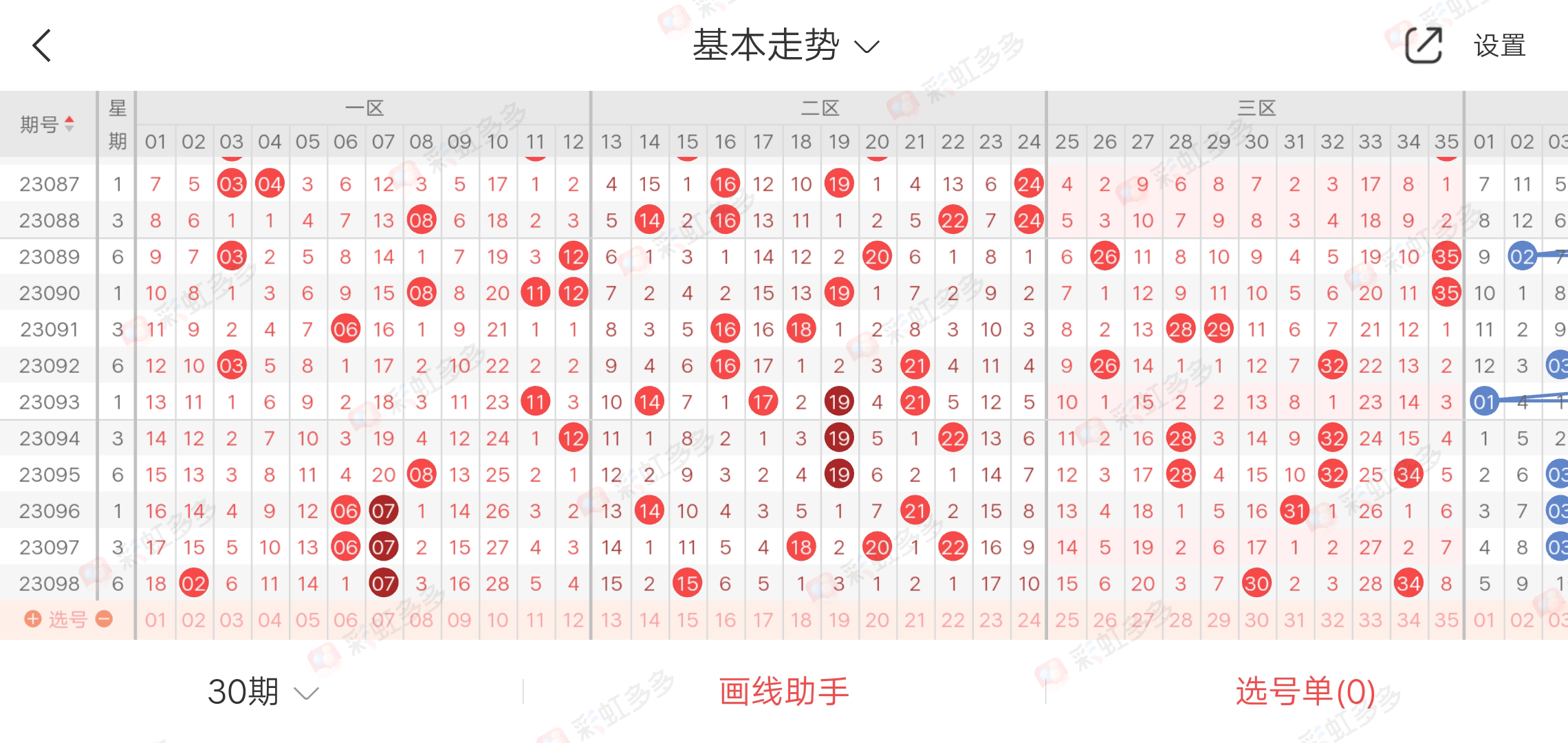 https://f.jiangduoduo.com/info/16931255147415a5a67a2-648e-4b94-91c8-a67d8ed615b7.jpg