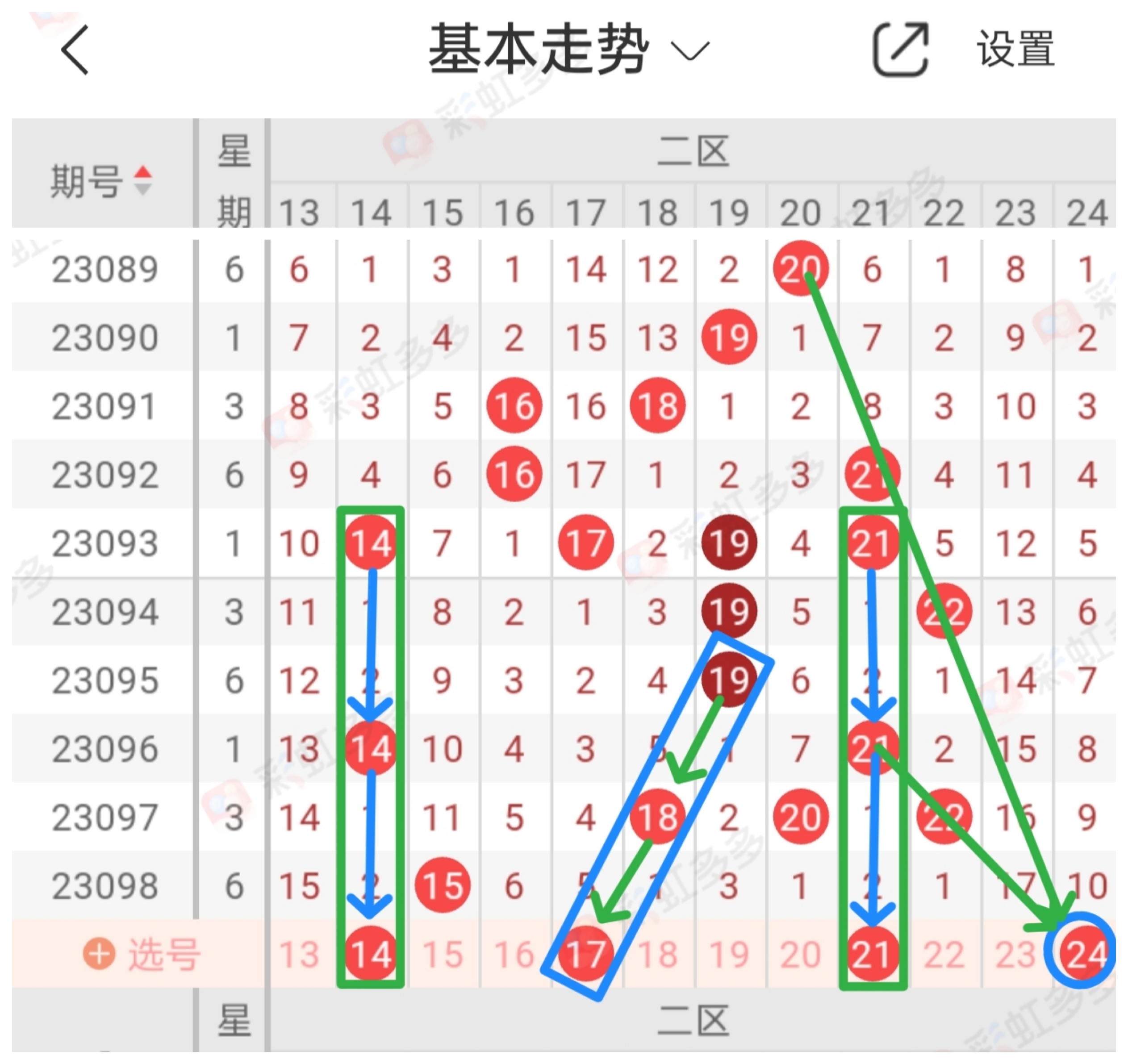 https://f.jiangduoduo.com/info/169314383544907a4a693-05fd-4c6e-8dff-8855259b58f2.jpg