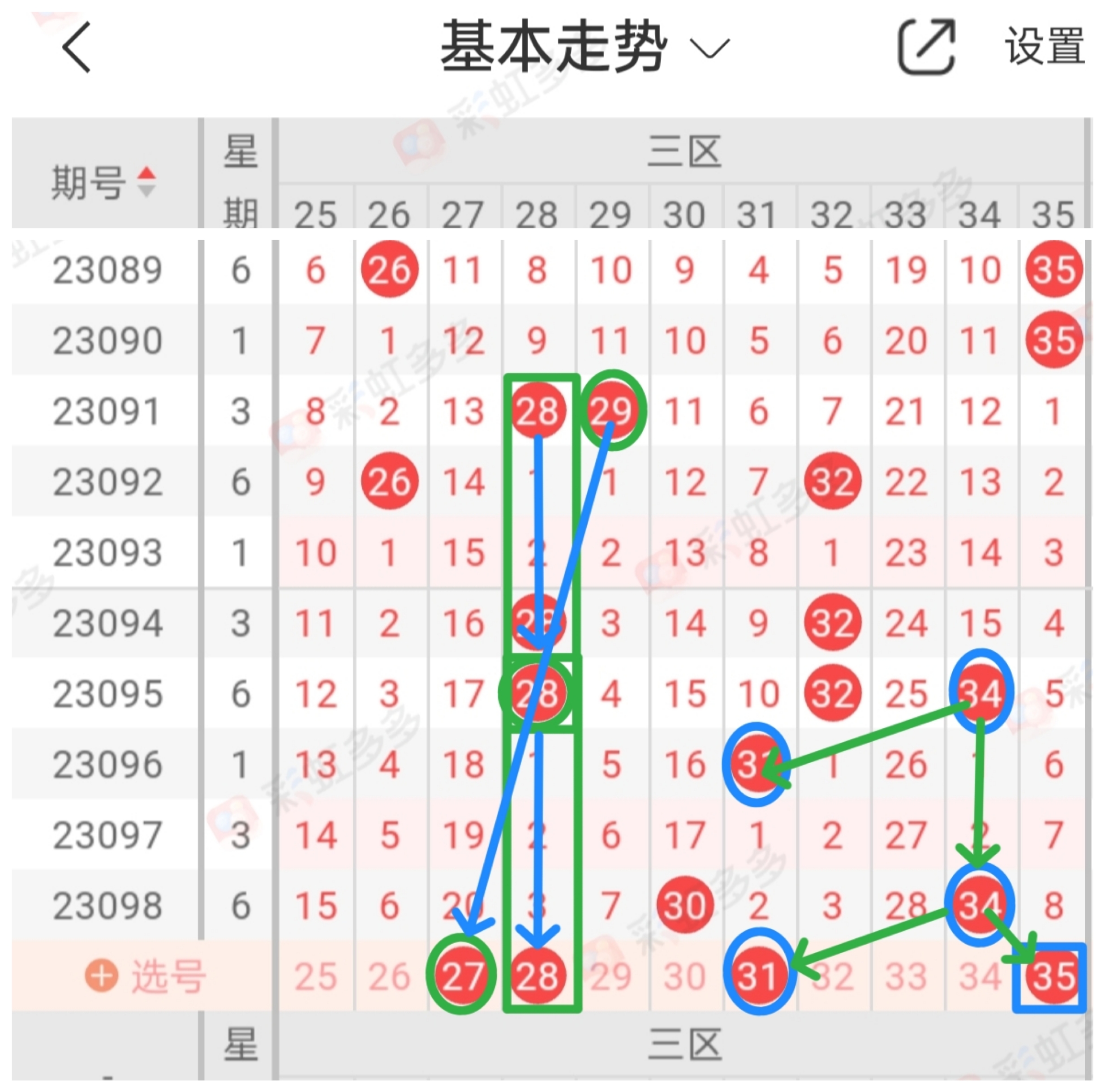 https://f.jiangduoduo.com/info/1693143849185d913e6e5-11ee-42d2-82ed-53b1787908b2.jpg