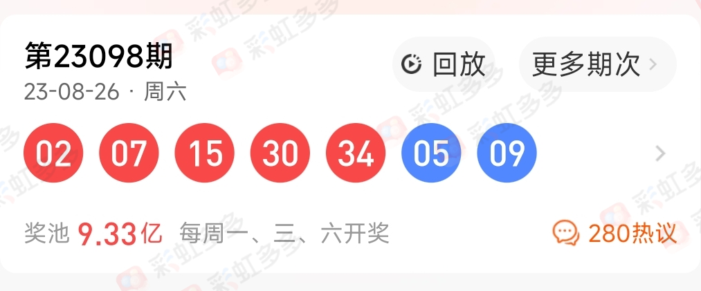 https://f.jiangduoduo.com/info/1693189710057d69135d5-6512-4fc7-a40e-e9e3130131b8.jpg