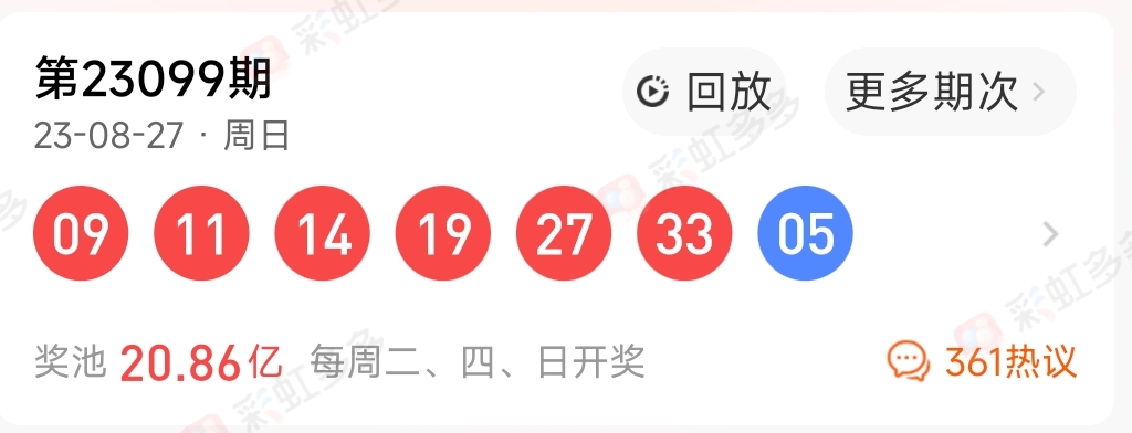 https://f.jiangduoduo.com/info/16932432413640ed6197d-f0b3-4c98-9686-eda55b51a7b4.jpg