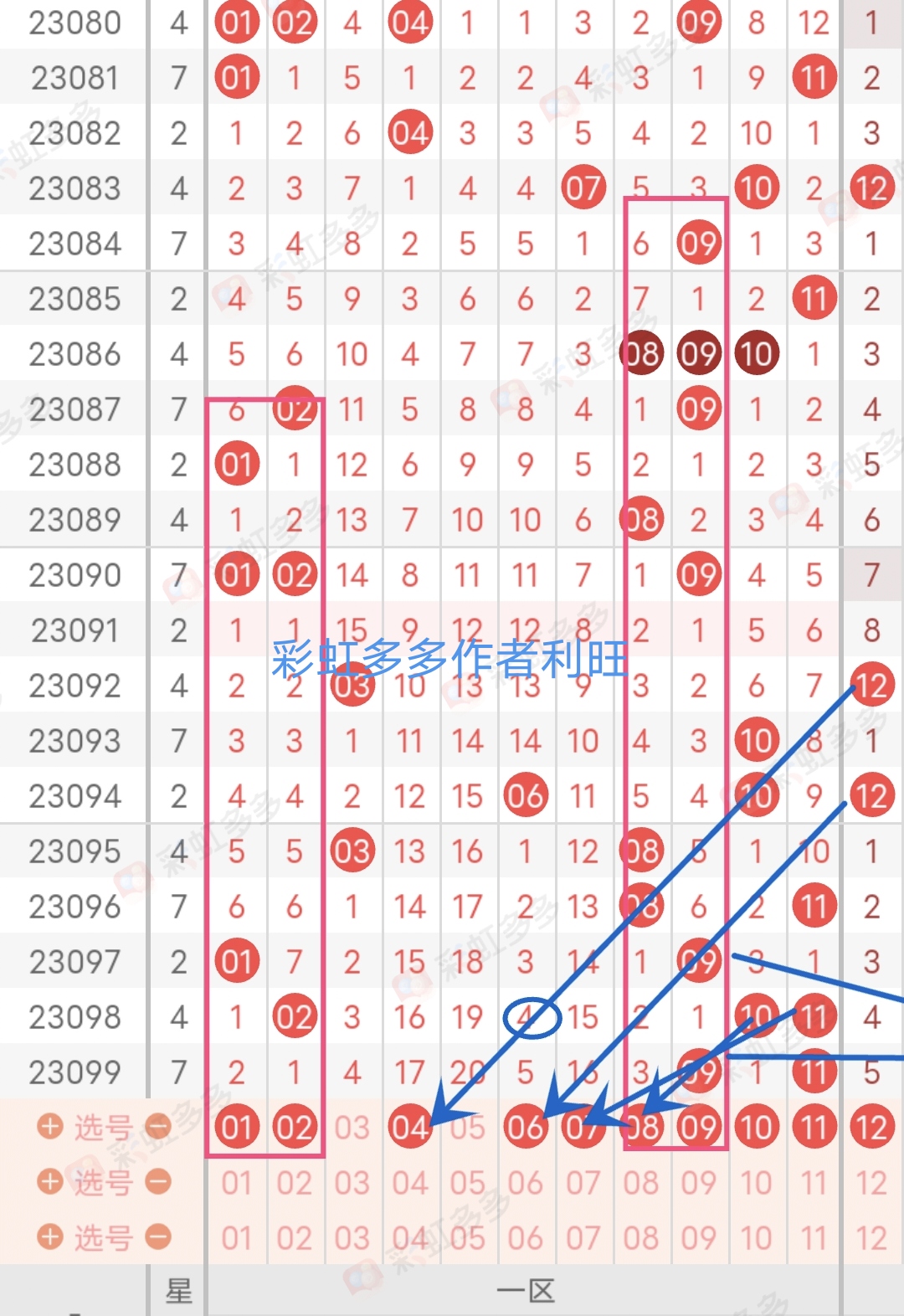 https://f.jiangduoduo.com/info/1693295650555858841a4-f84f-4fbc-8d86-a728856bc28c.jpg