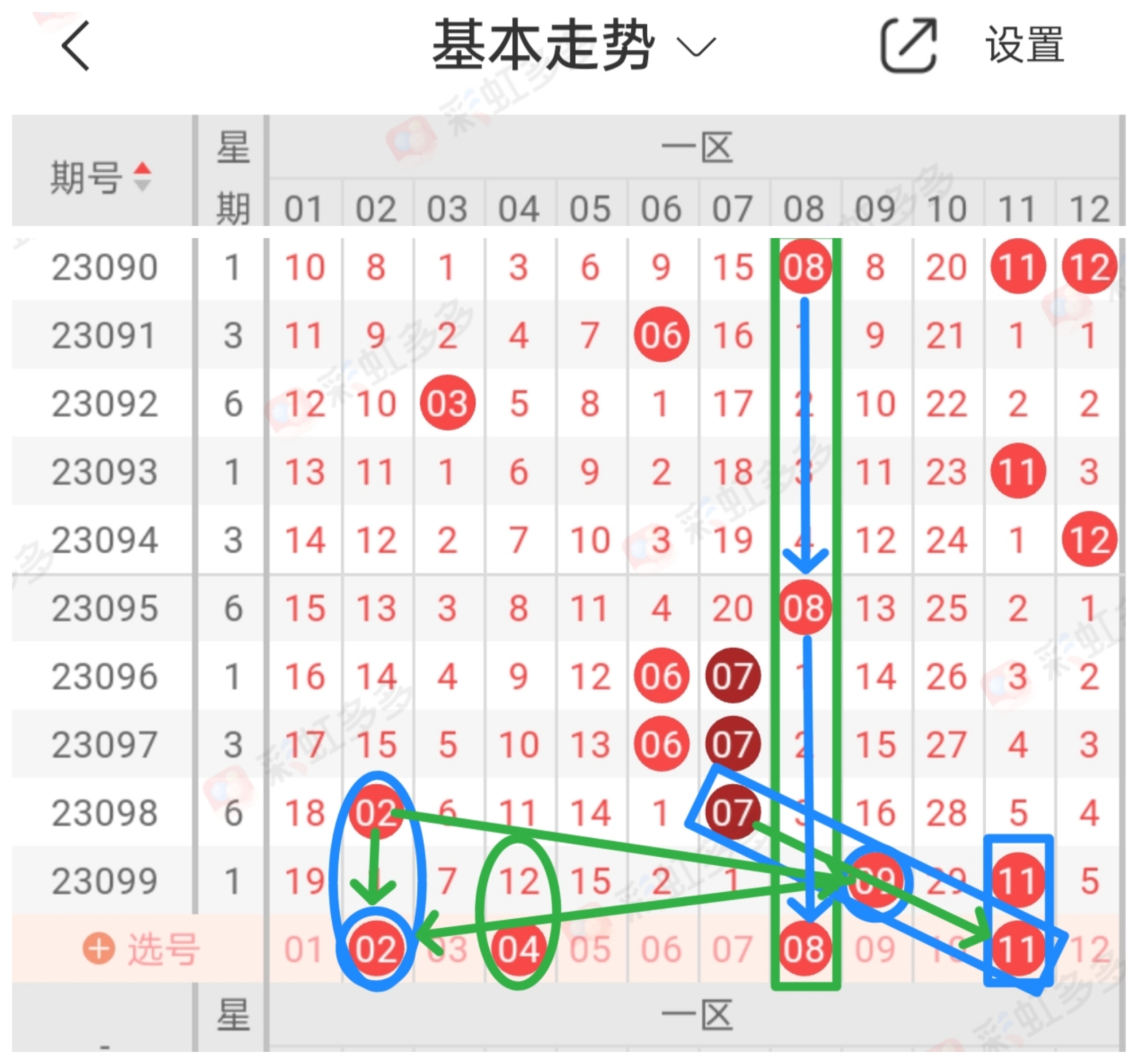 https://f.jiangduoduo.com/info/1693358054640d76cf92b-9604-4be0-8342-b0a1dd752181.jpg