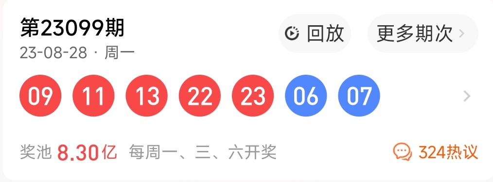 https://f.jiangduoduo.com/info/16933726083884682fa2b-0c5e-4d2f-b501-4bed43e264d1.jpg