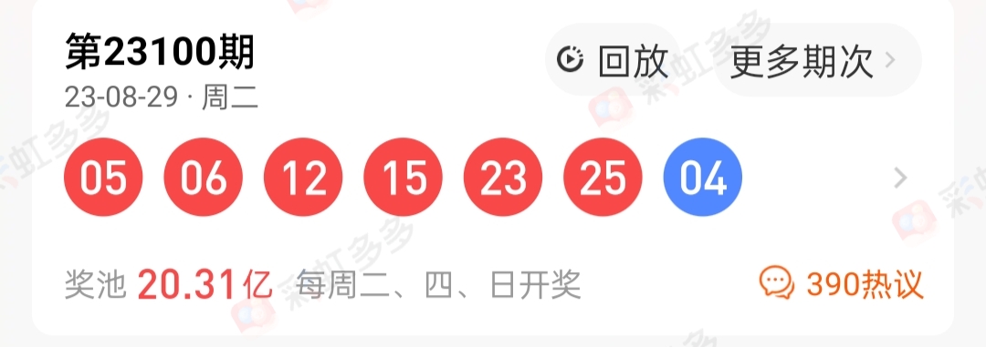 https://f.jiangduoduo.com/info/16934500803867f85a73d-87da-4088-91bc-7bfe7dbf7dc5.jpg