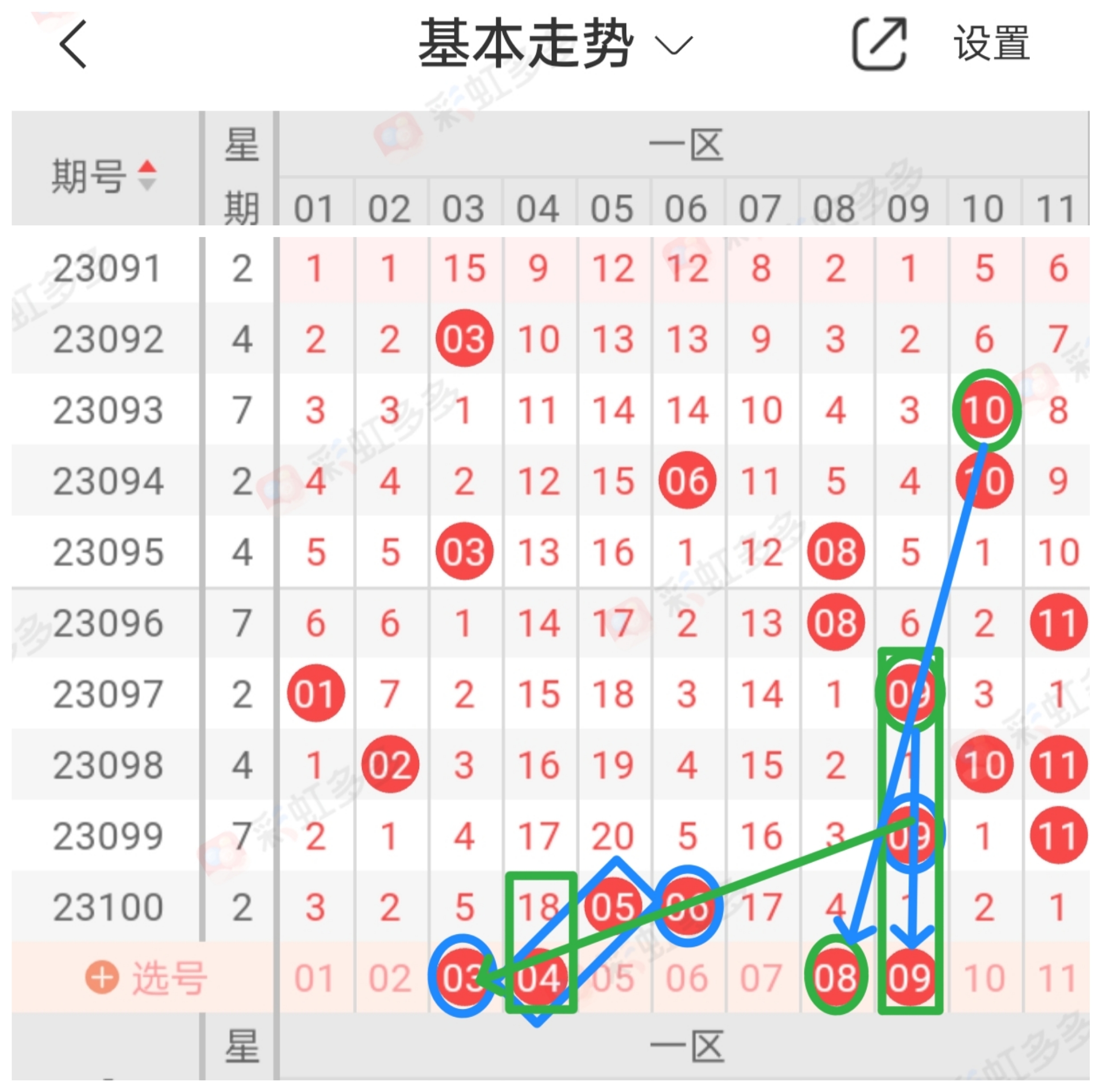 https://f.jiangduoduo.com/info/1693451019138f500cdfa-56f2-4dd1-ab11-2756a2876cbb.jpg