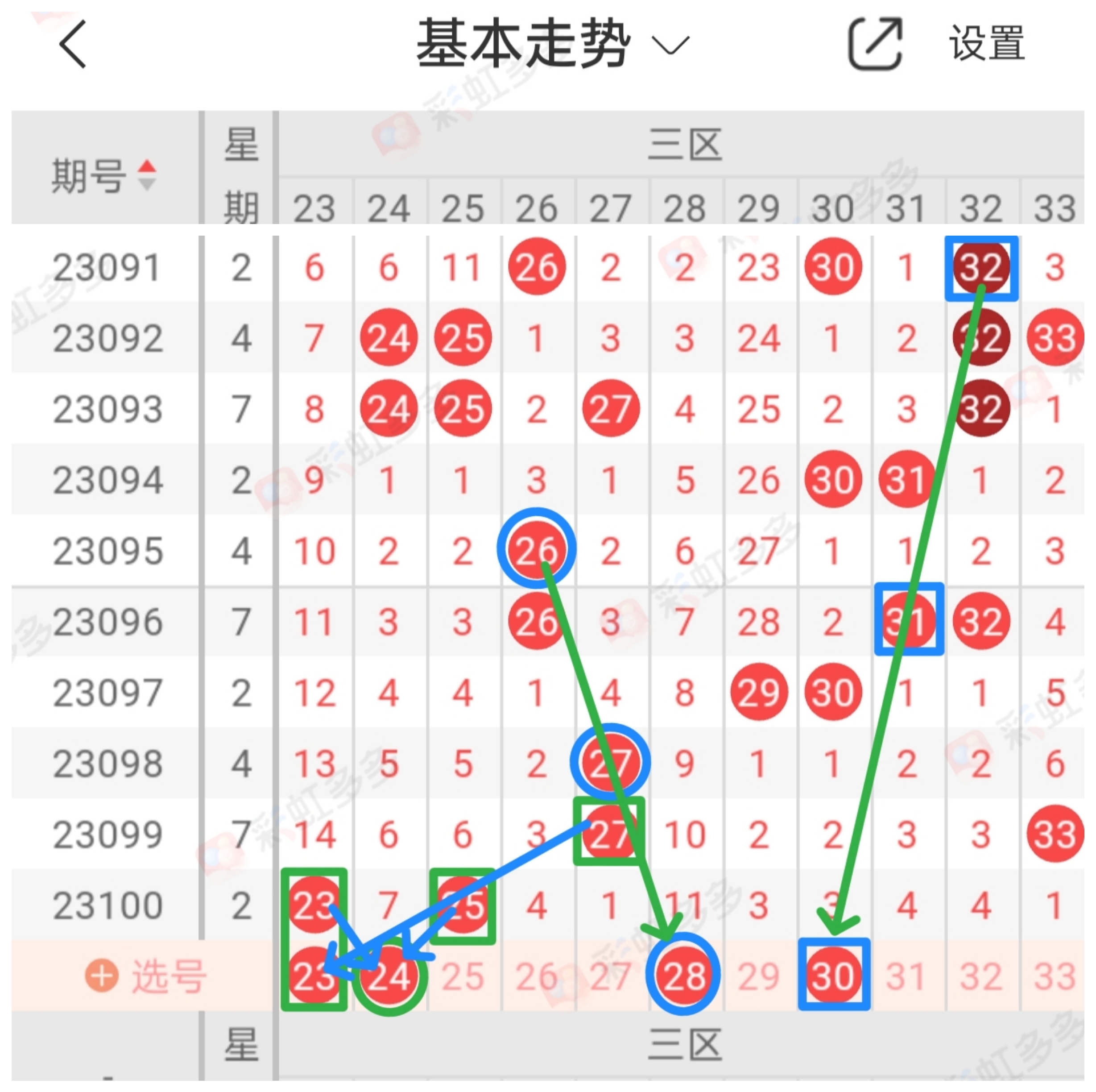 https://f.jiangduoduo.com/info/16934511496606e5860ec-ddca-4825-8629-82445b5ba8f2.jpg