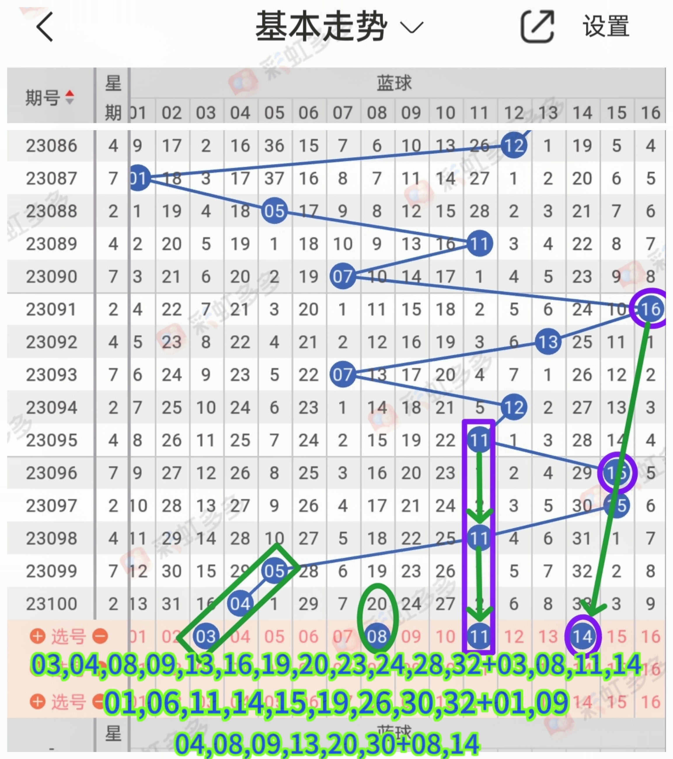 https://f.jiangduoduo.com/info/16934512418914718d5a0-b6cd-4a19-a04c-e54068797679.jpg