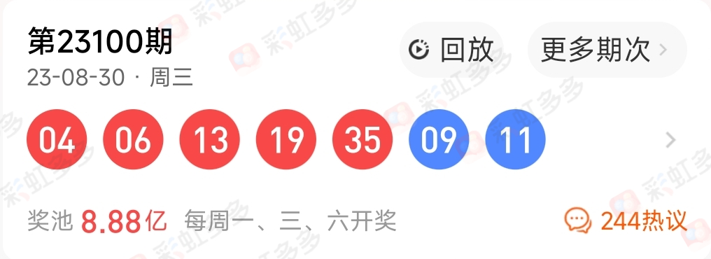 https://f.jiangduoduo.com/info/1693536384979c7feebc4-fc50-4e75-b38a-829a5ccbcdb3.jpg