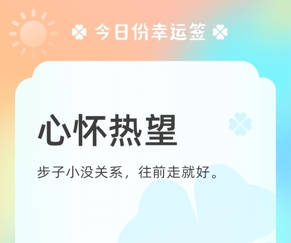 https://f.jiangduoduo.com/info/16935364807575755bc98-3dc5-4724-abaf-14999918dcf5.jpg