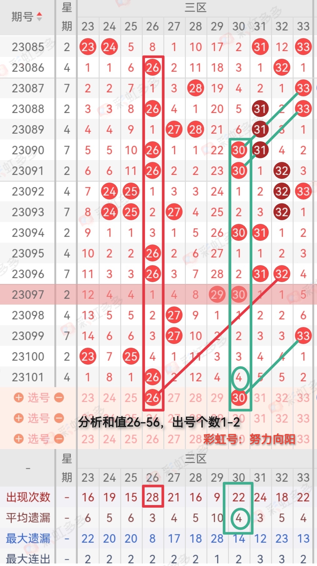 https://f.jiangduoduo.com/info/169354712010060f87302-85a3-4bab-b908-83b1bb79ea09.jpg
