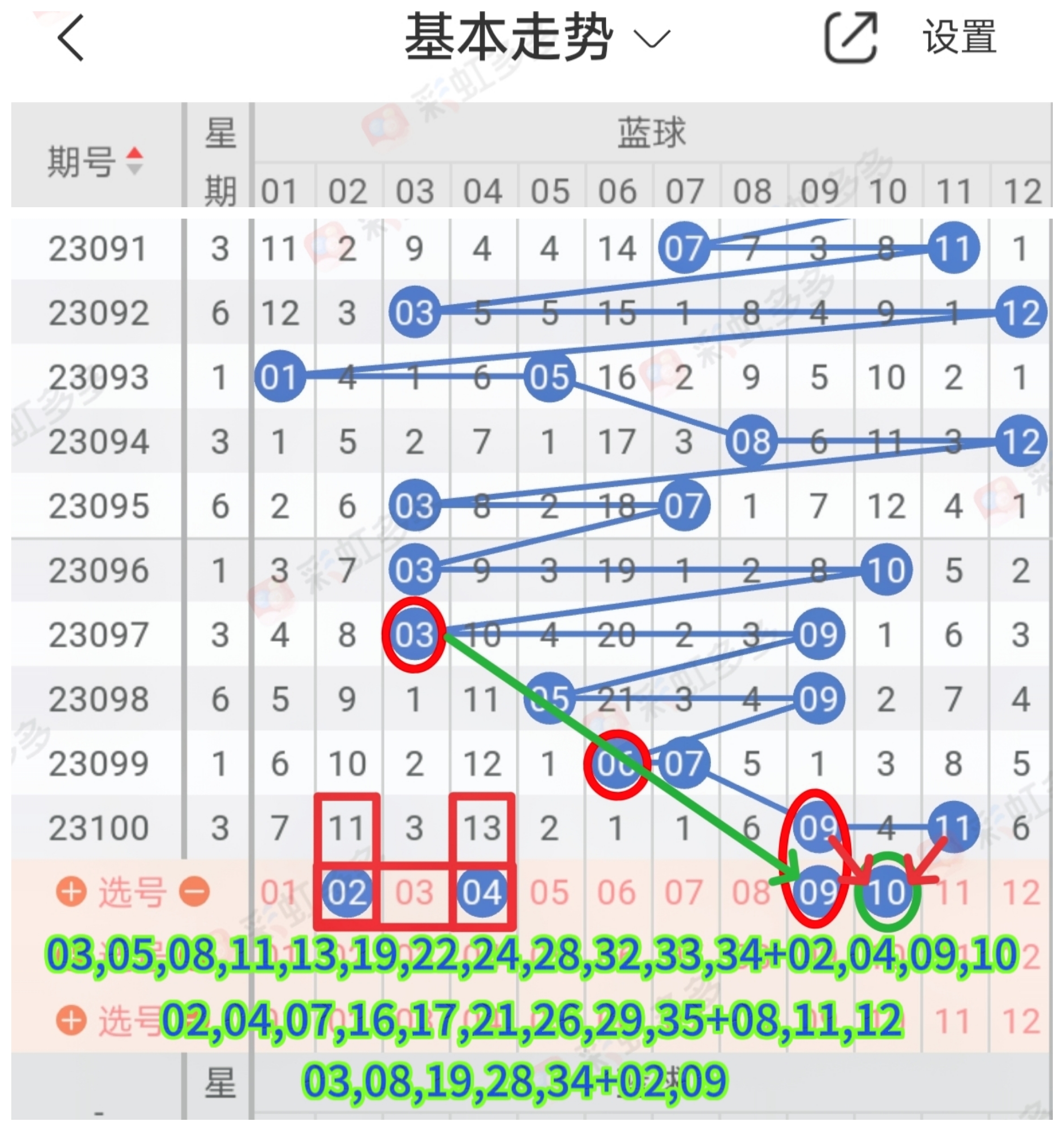 https://f.jiangduoduo.com/info/16935628592421b33863f-c04e-4b43-ab8a-b6d0e18e7e88.jpg