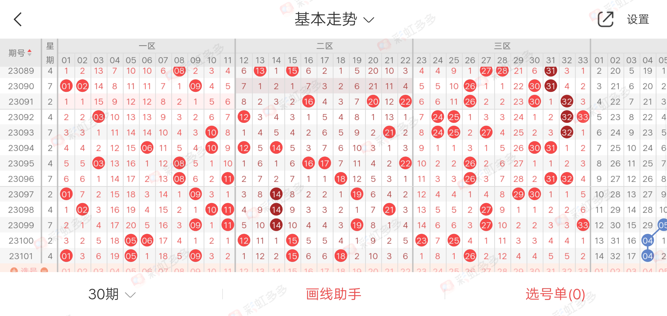 https://f.jiangduoduo.com/info/16936191525920e12f8f3-d337-42e4-8aff-f12da577970d.jpg