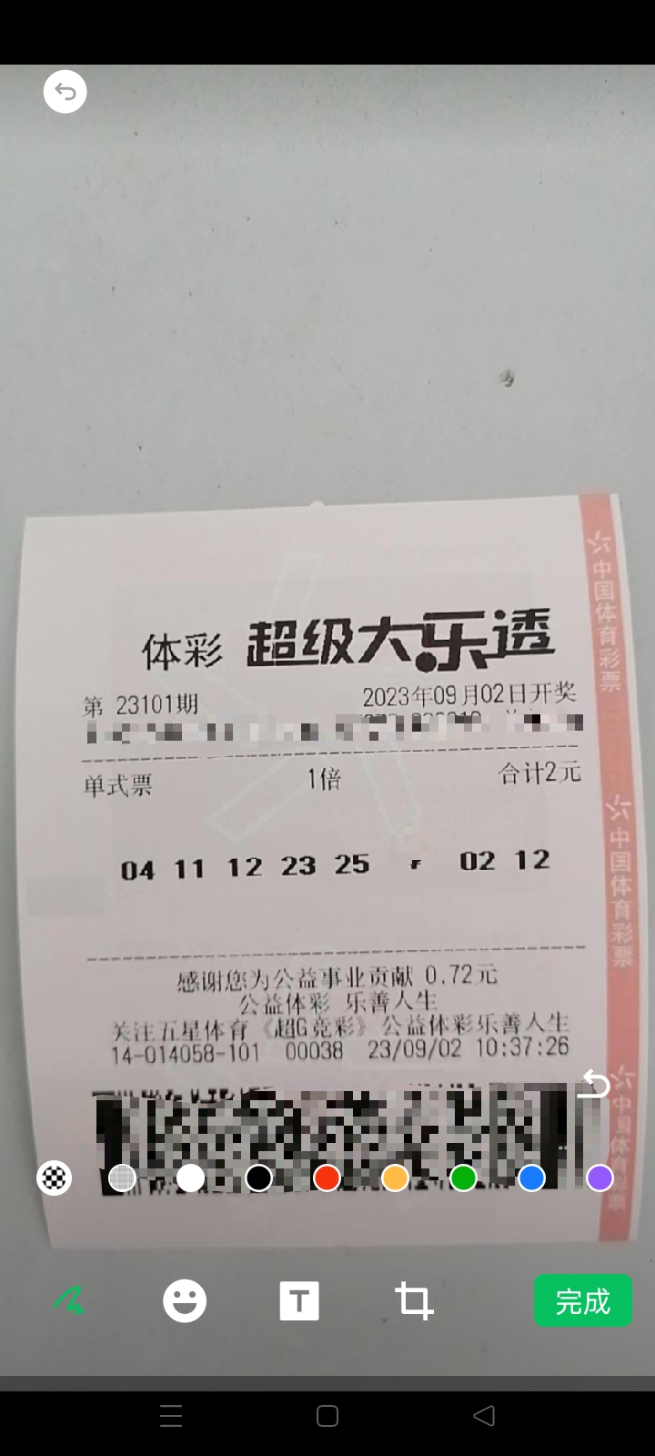 https://f.jiangduoduo.com/info/16936240764731ccfb243-fde6-4d9d-9a7d-90f510d0aff8.jpg